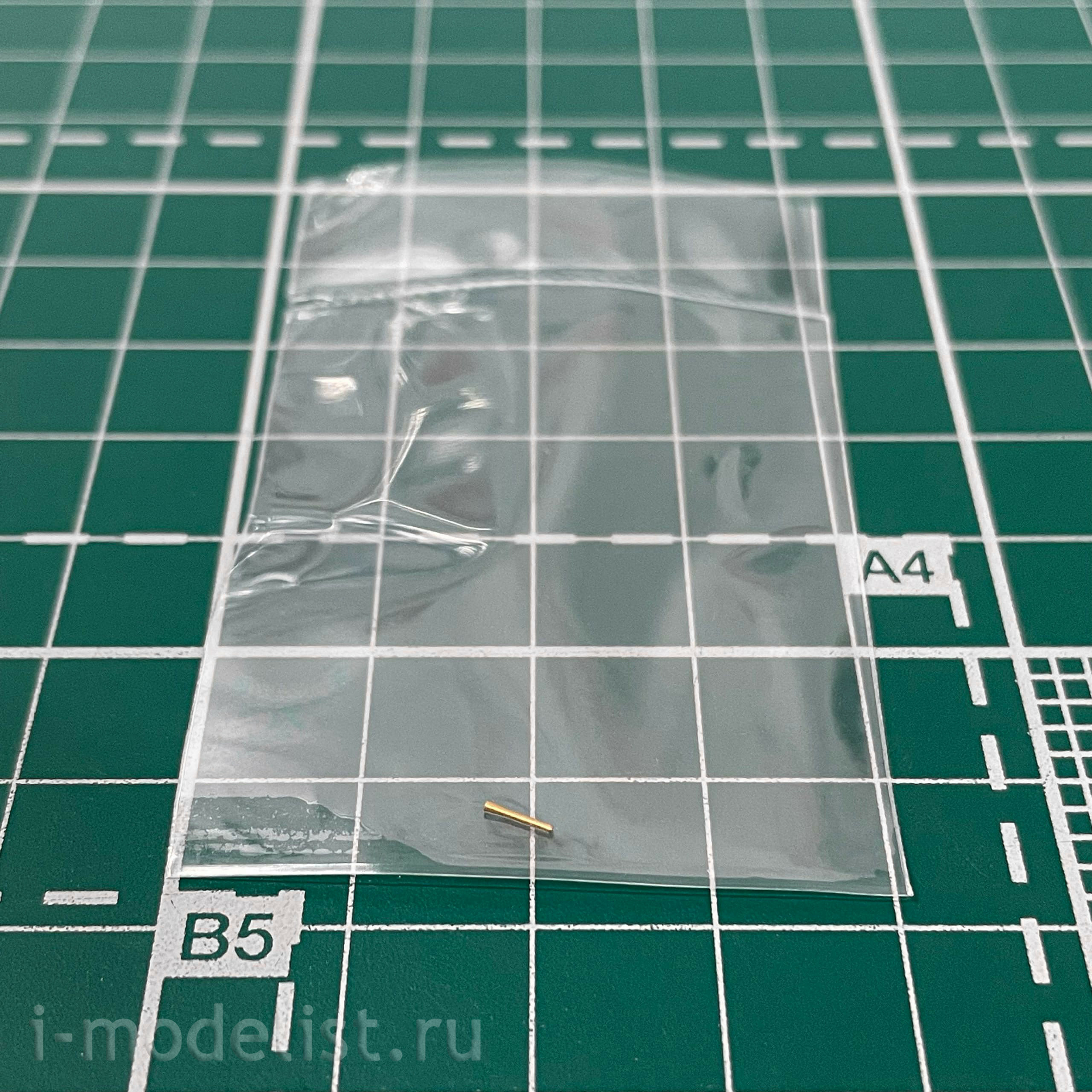 02234 Hasegawa 1/72 Mitsubishi J2M3 RAIDEN (JACK) TYPE 21 302nd Flying Group COMBO Part 2