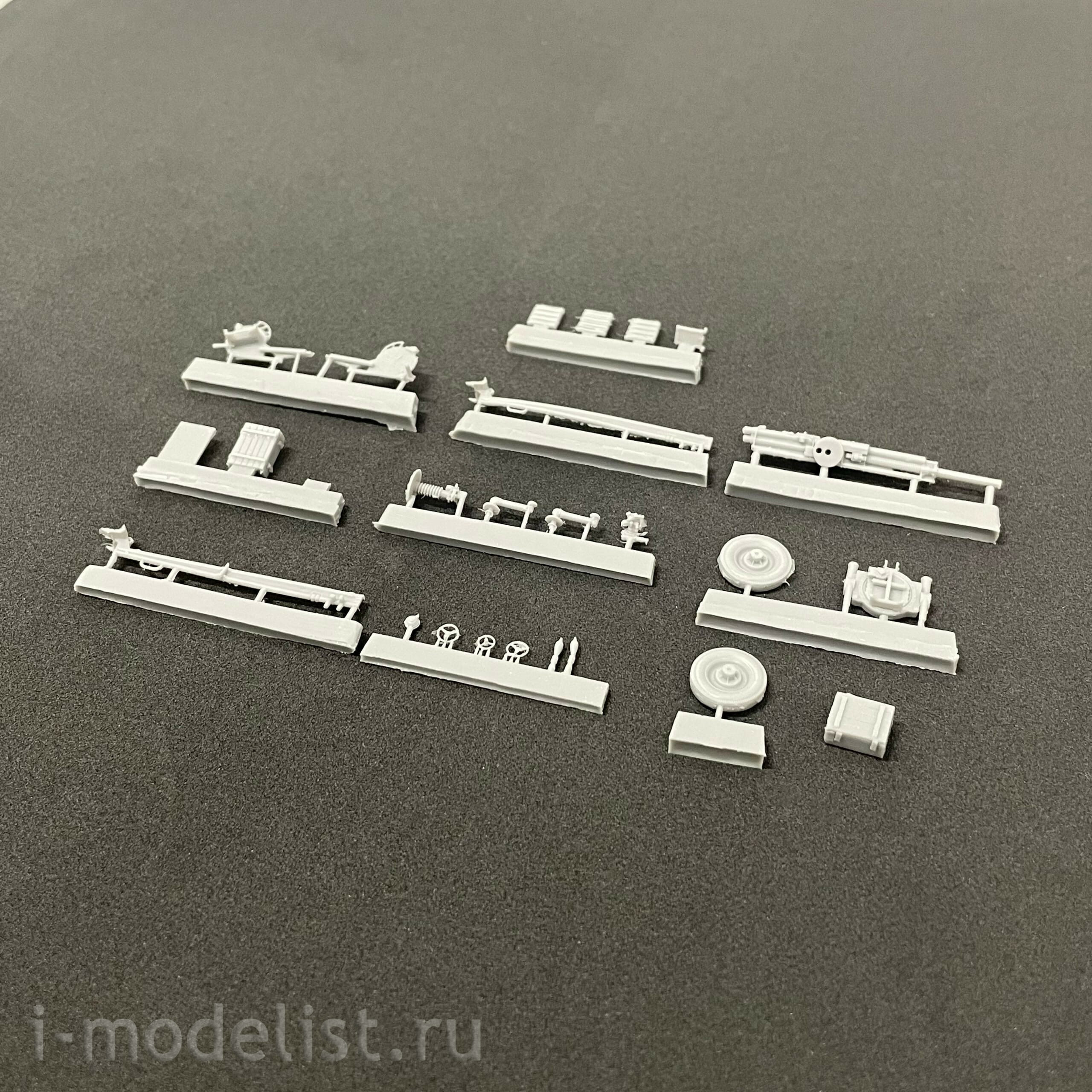 M72002 SG Modeling 1/72 2B9M 