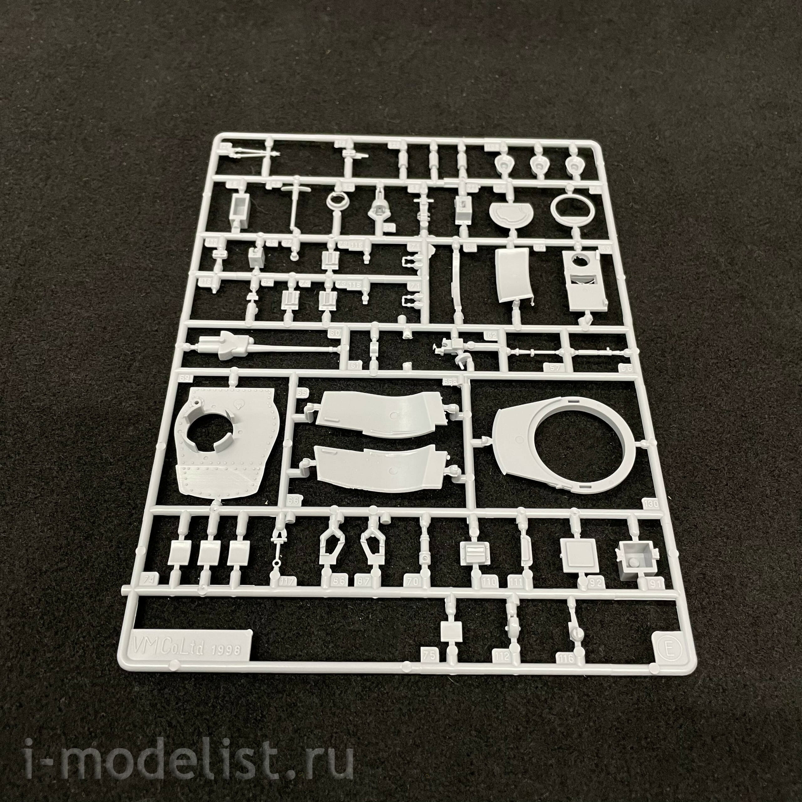 3544 Maket 1/35 Sd.Kfz. 139 Marder III