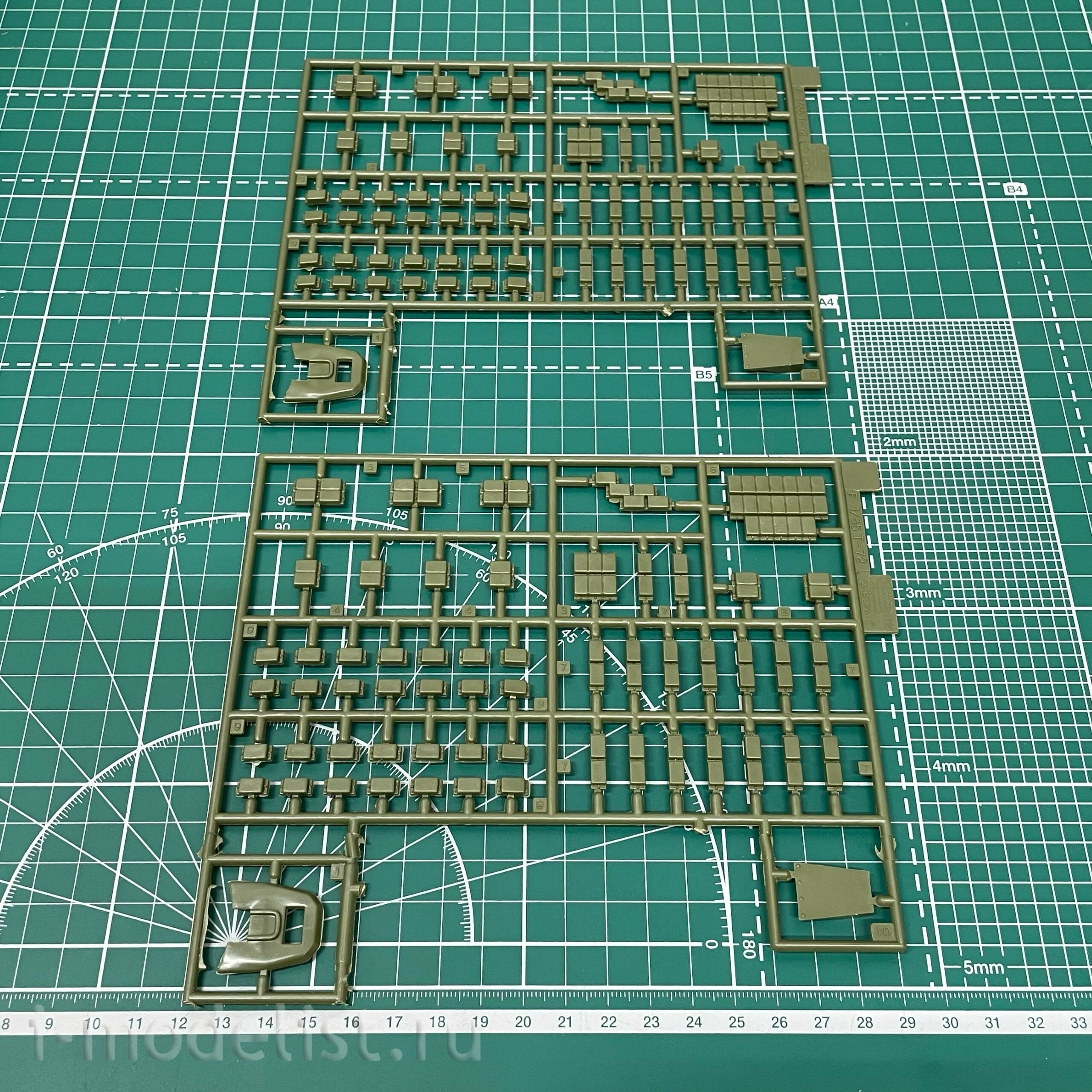 3551 Zvezda 1/35 T-72B tank with active armor