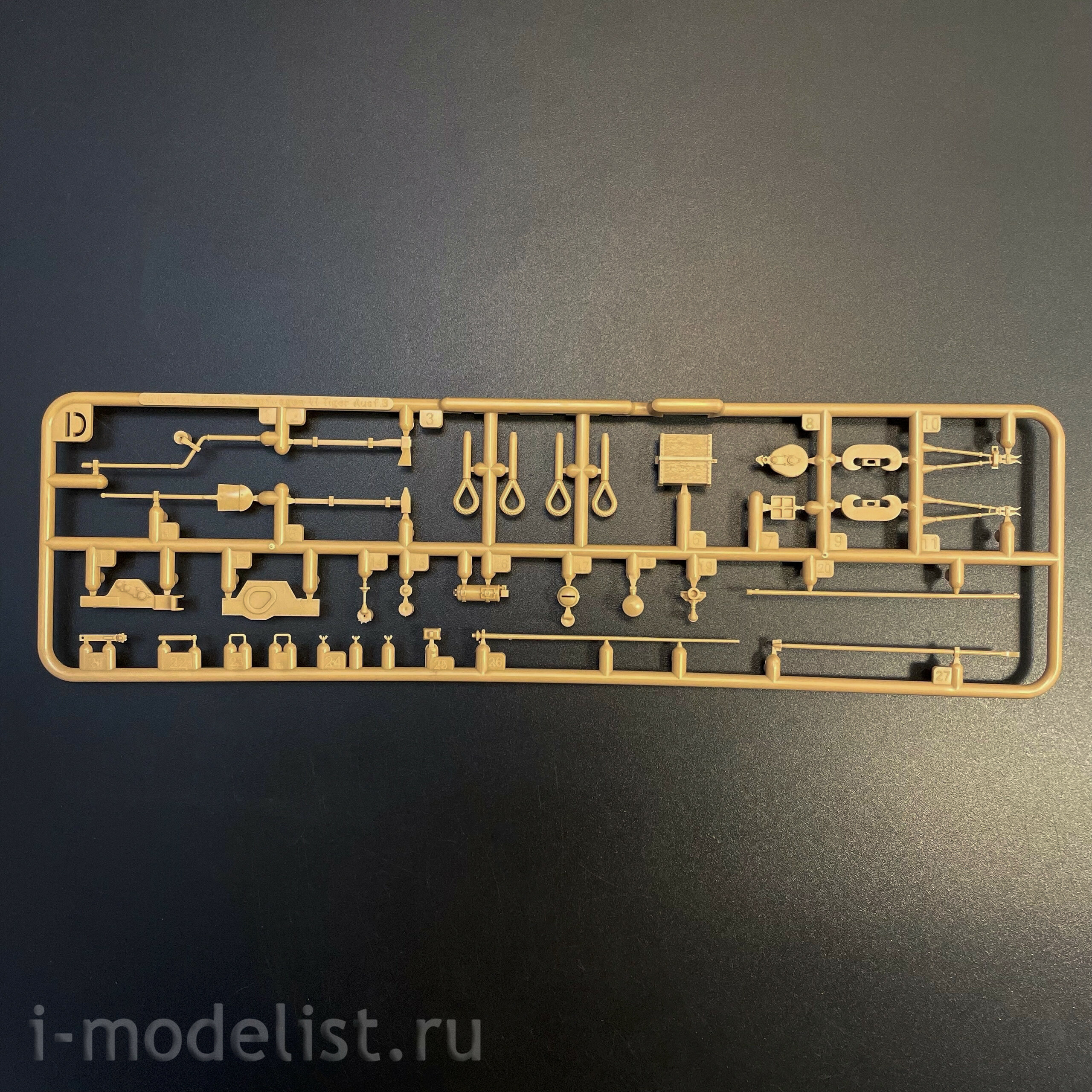 RM-5138 Rye Field Model 1/35 Notмецкий танк Sd.Kfz. 182 Pz.Kpfw.VI Ausf.B King Tiger Арденны 1944 (Upgrade-версия)
