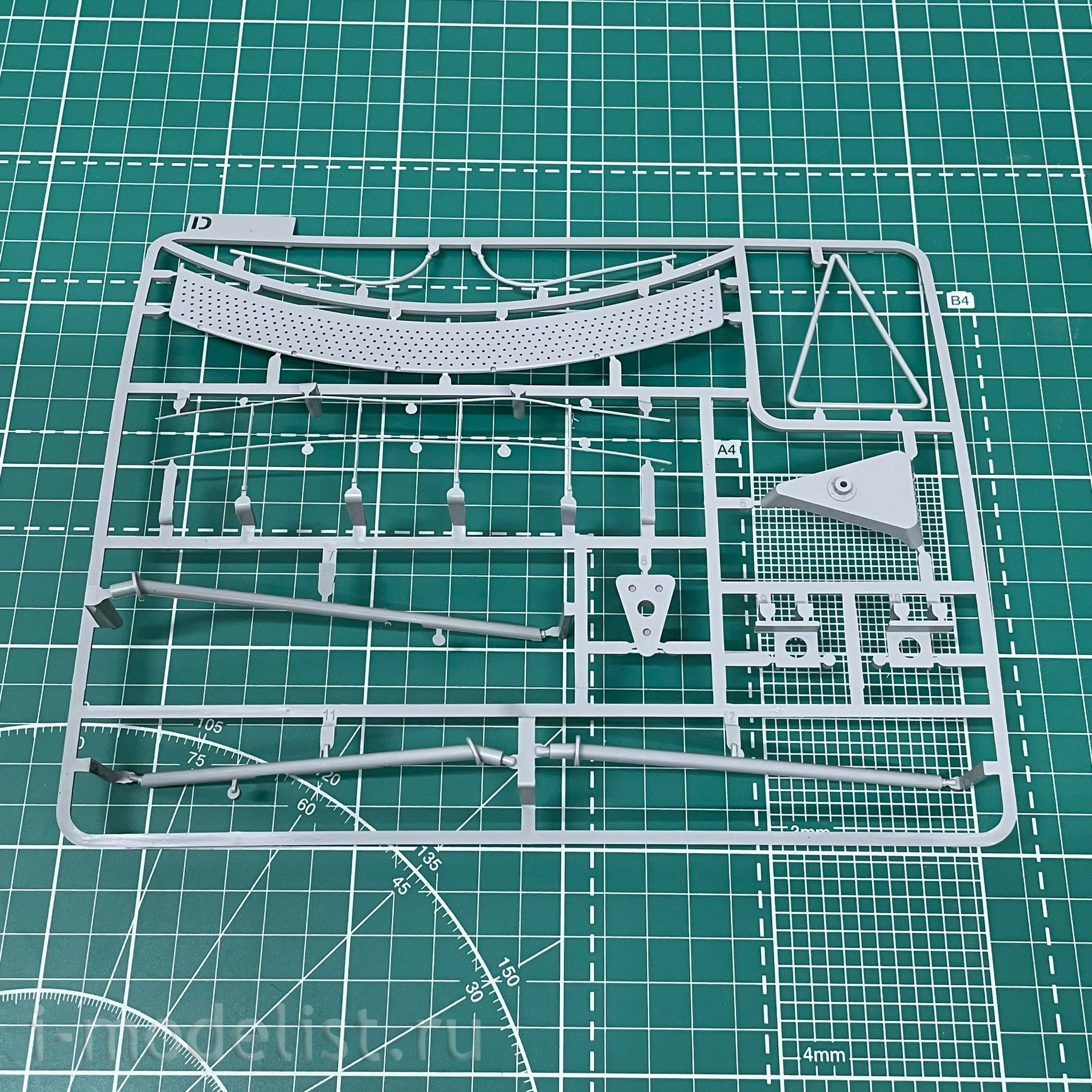 2144 Takom 1/35 Battleship Yamato 15.5 cm/60 3rd Year Type Gun Turret