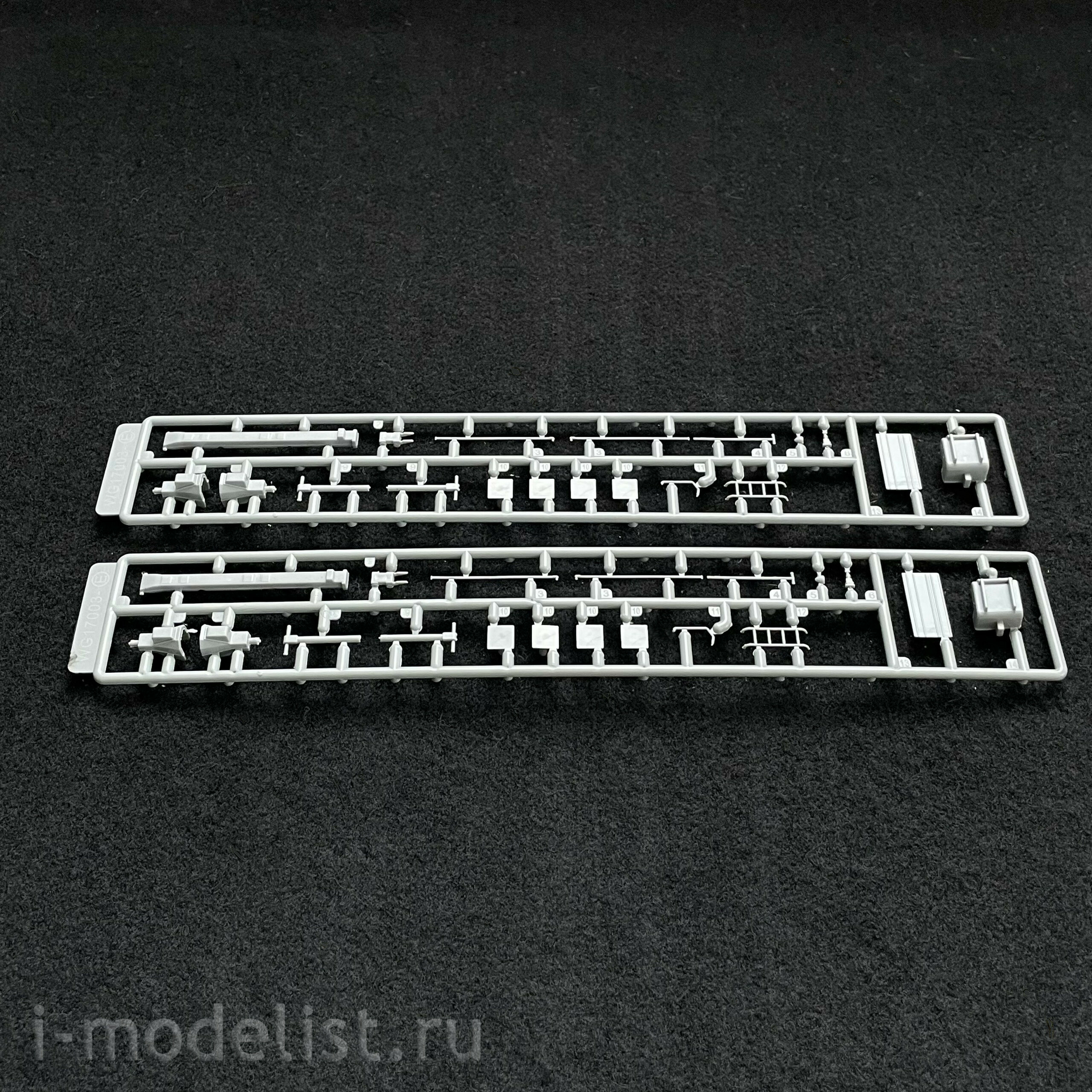 UA72165 Modelcollect 1/72 Russian mzkt 7930 8*8 heavy truck