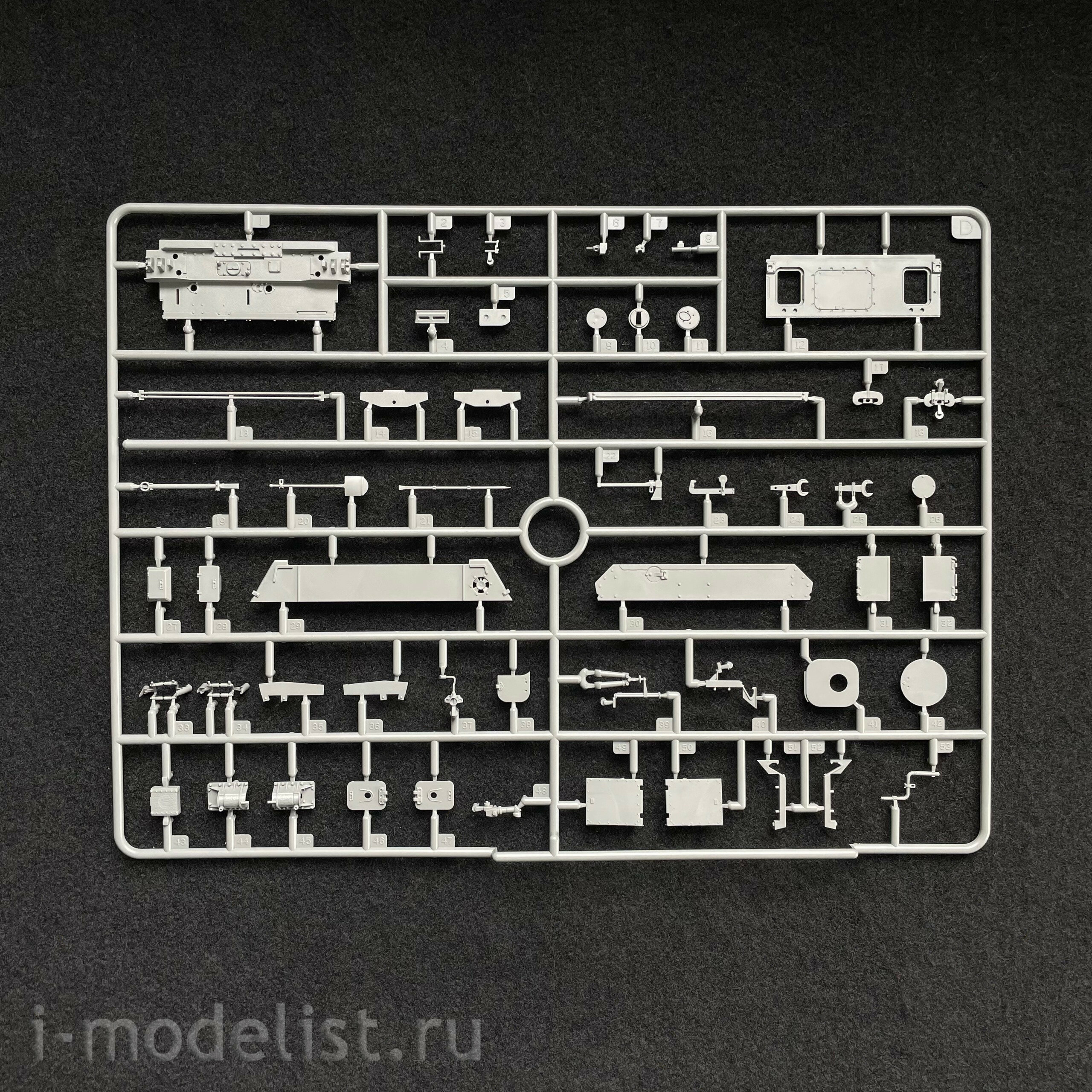 BT-028 Border Model 1/35 German self-propelled gun Jagdpanzer IV L/70(A) MID