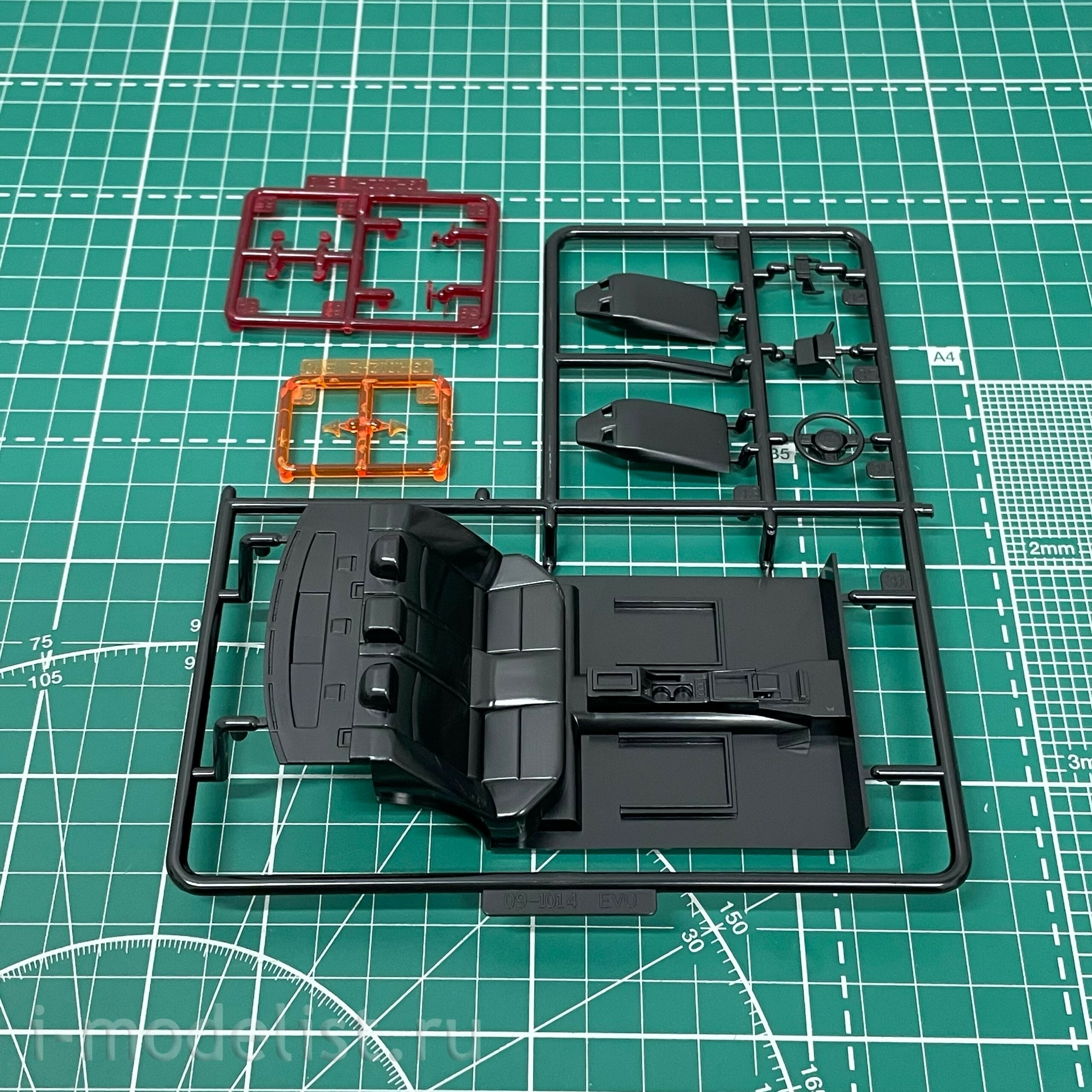 05987 Aoshima 1/24 Assembly model Mitsubishi Lancer Evolution X RalliArt 07