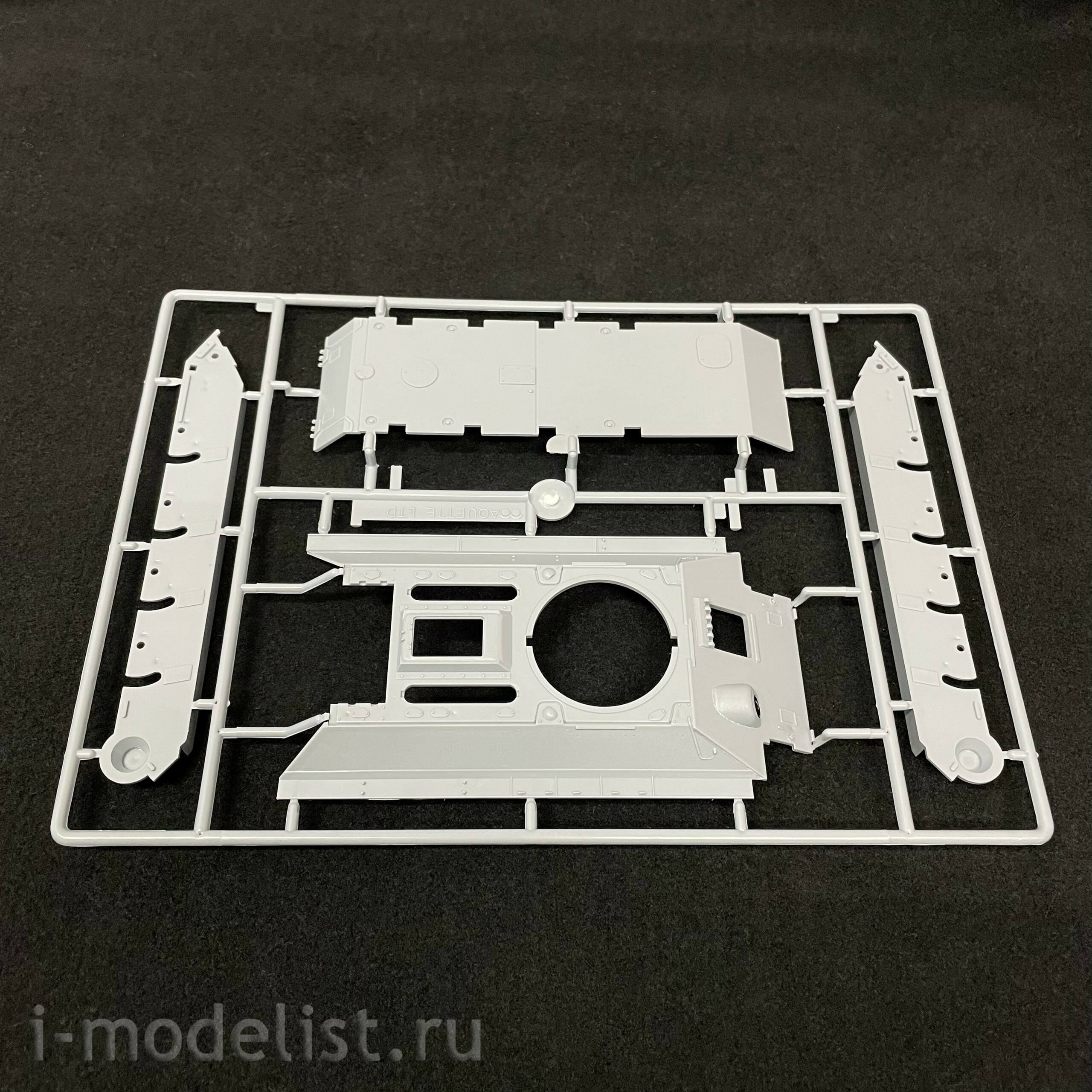 3507 Maket 1/35 Tank 34/76 1943 issue with cast tower
