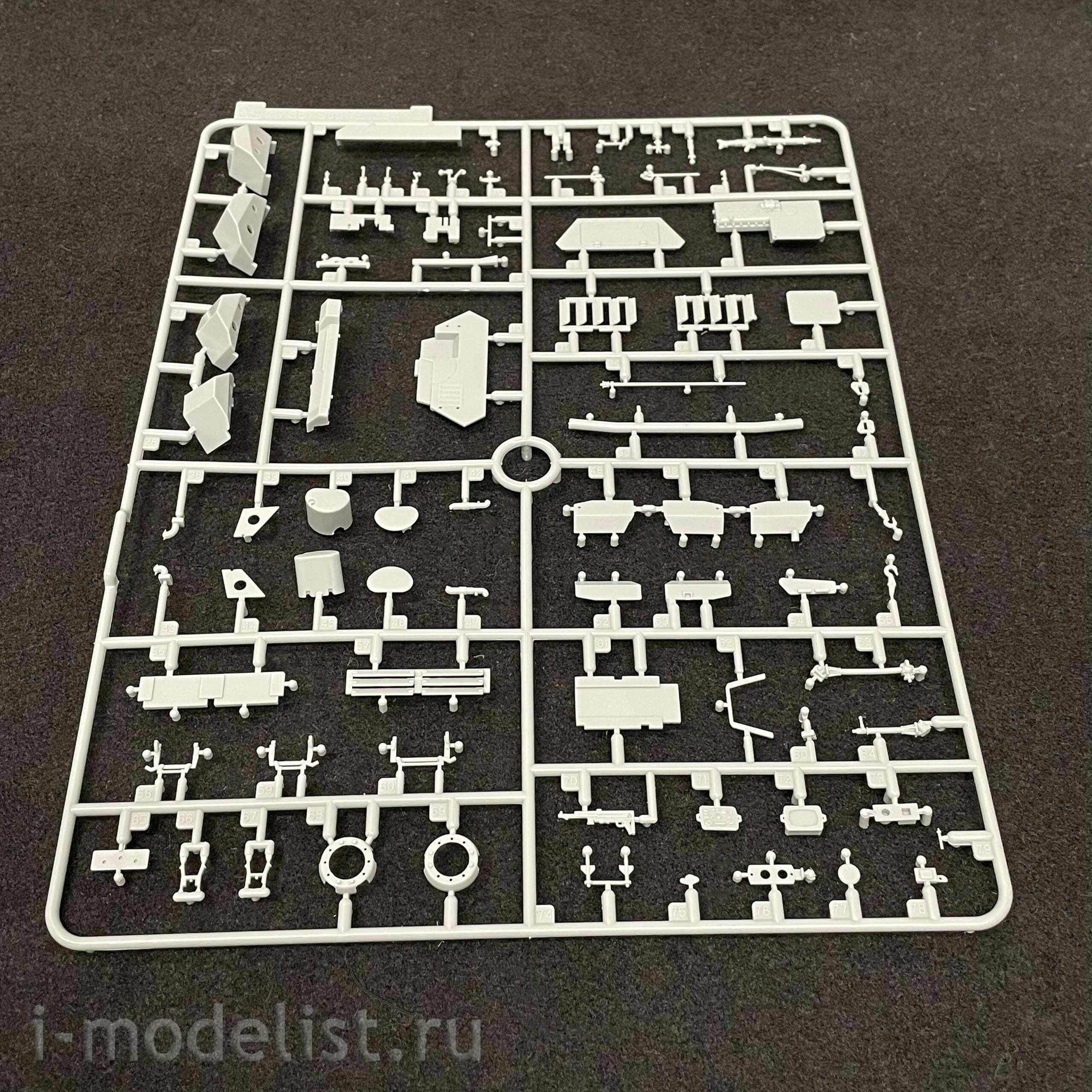 AK35503 AK Interactive 1/35 Armored Car Sd.Kfz. 234/2 PUMA