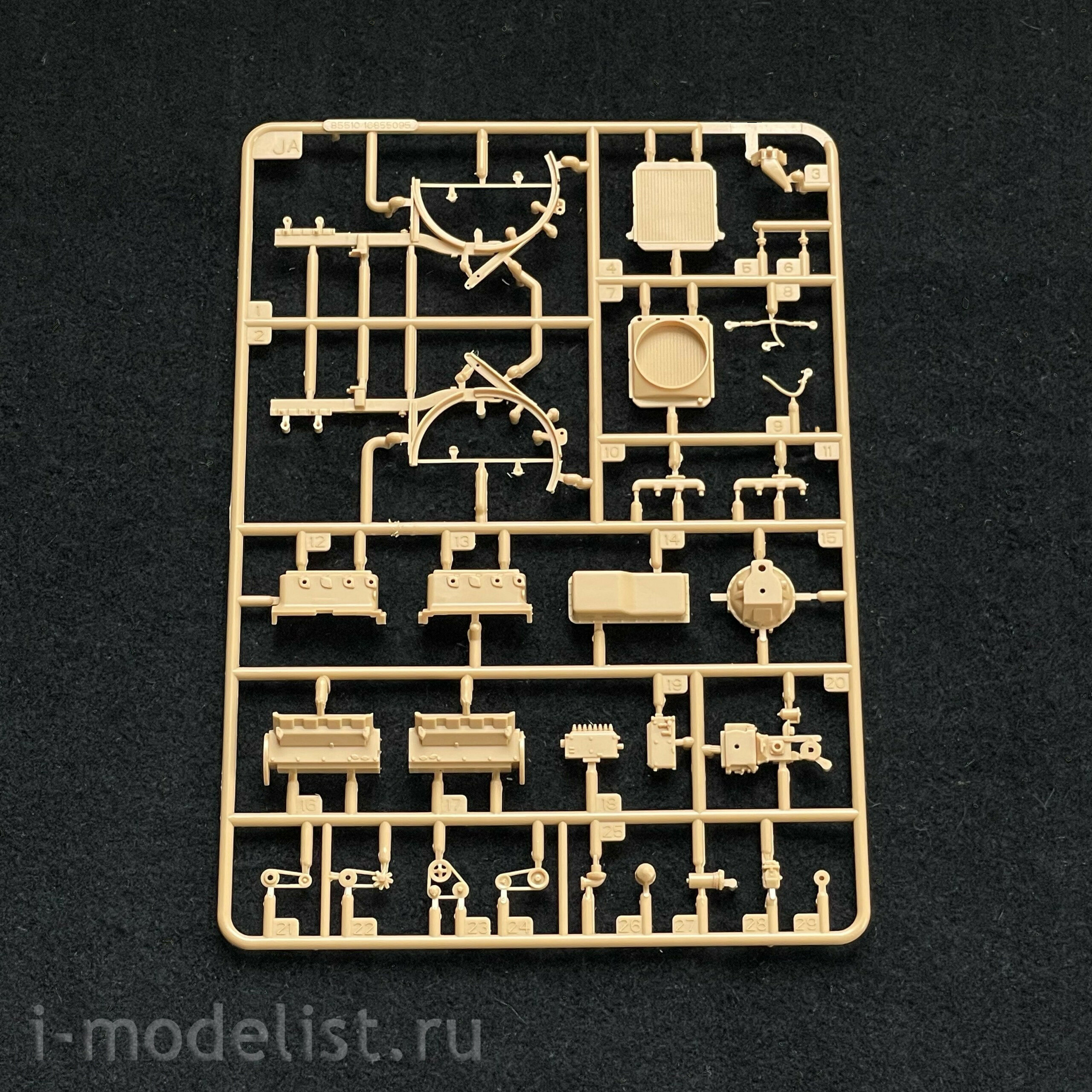 85510 HobbyBoss 1/35 Soviet truck KRAZ-260