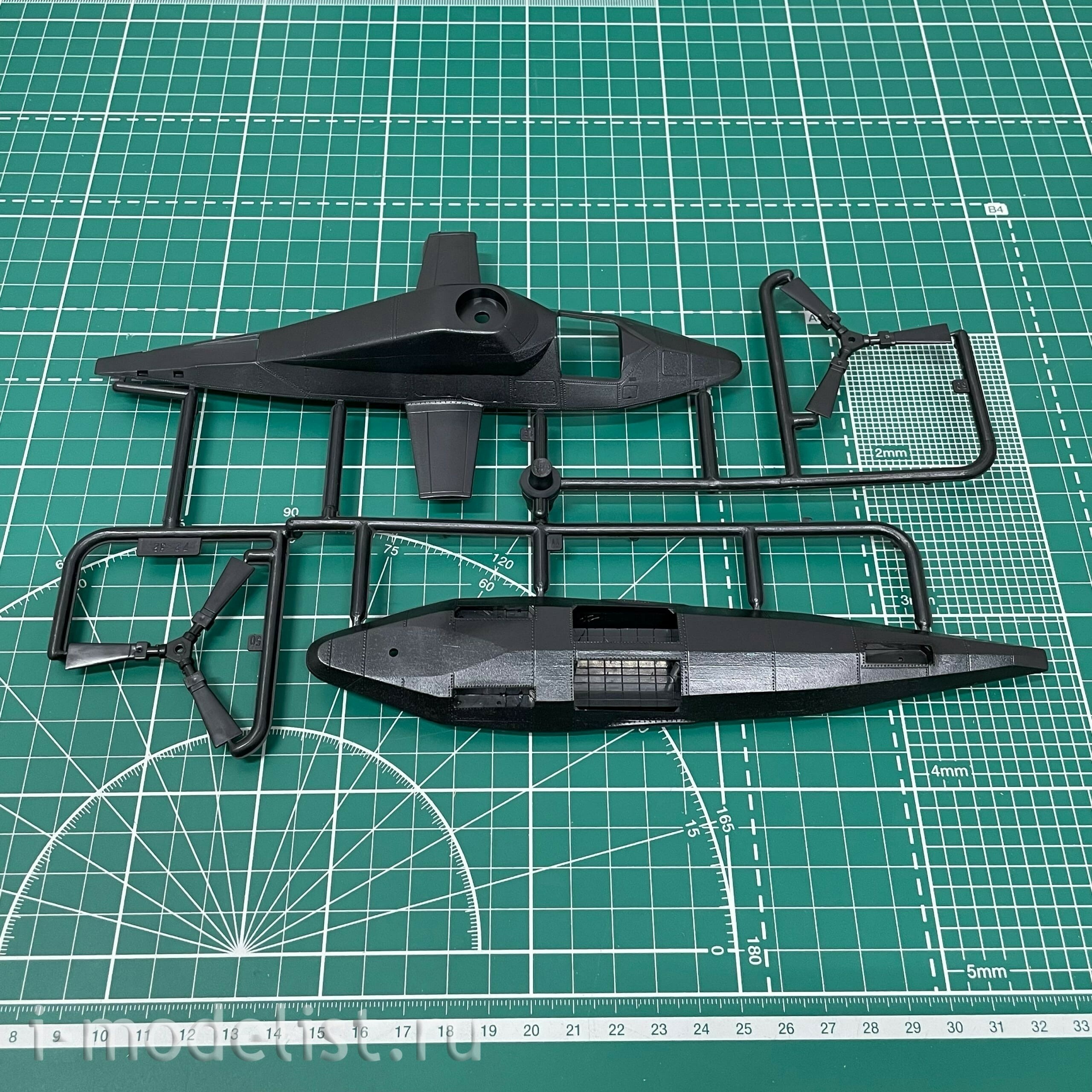 7232ПН Zvezda 1/72 Подарочный набор: Российский вертолет невидимка 