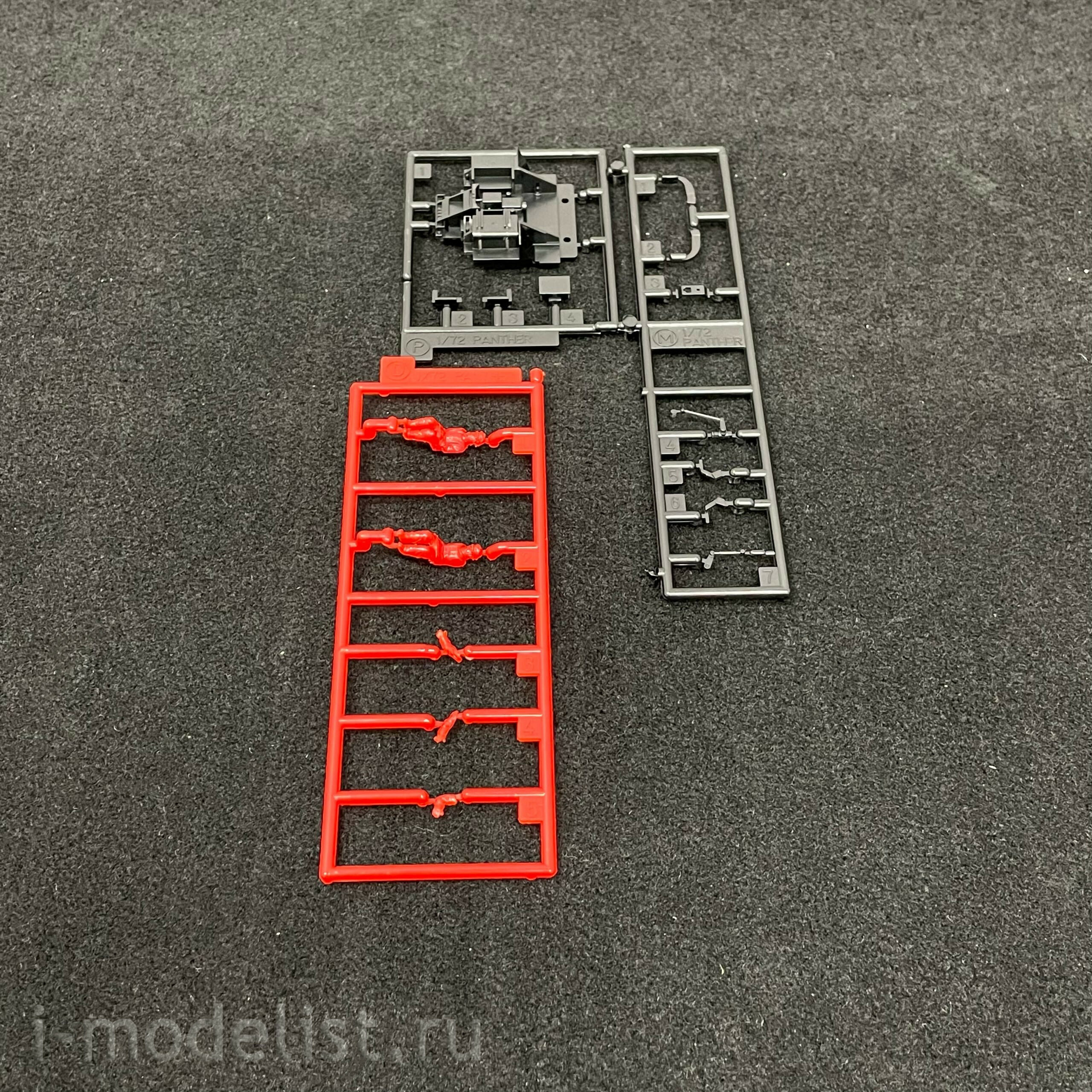 54005 Hasegawa 1/72 Rosenbauer Panther 6x6 Airfield Fire Truck