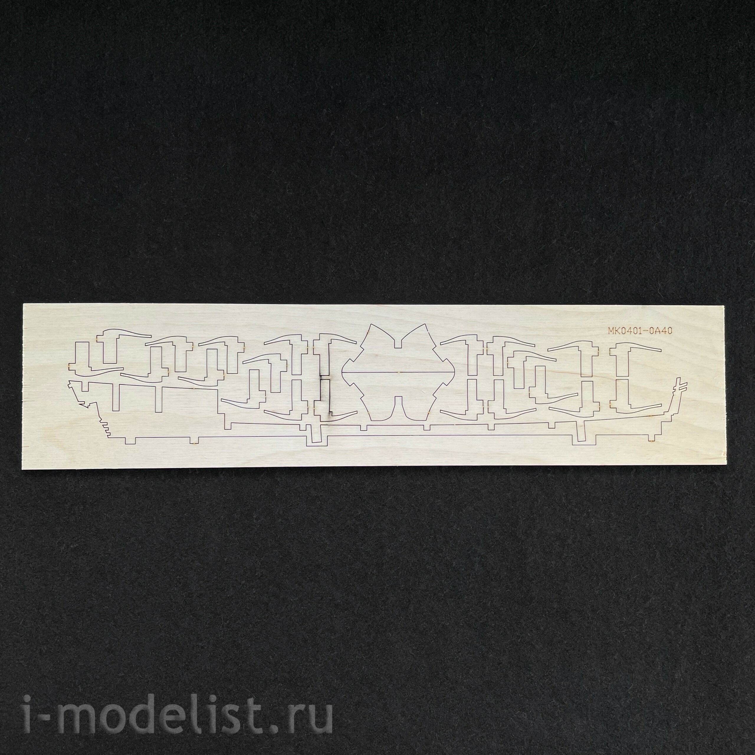 MK0401R MASTER KORABEL 1/72 Brigantine 