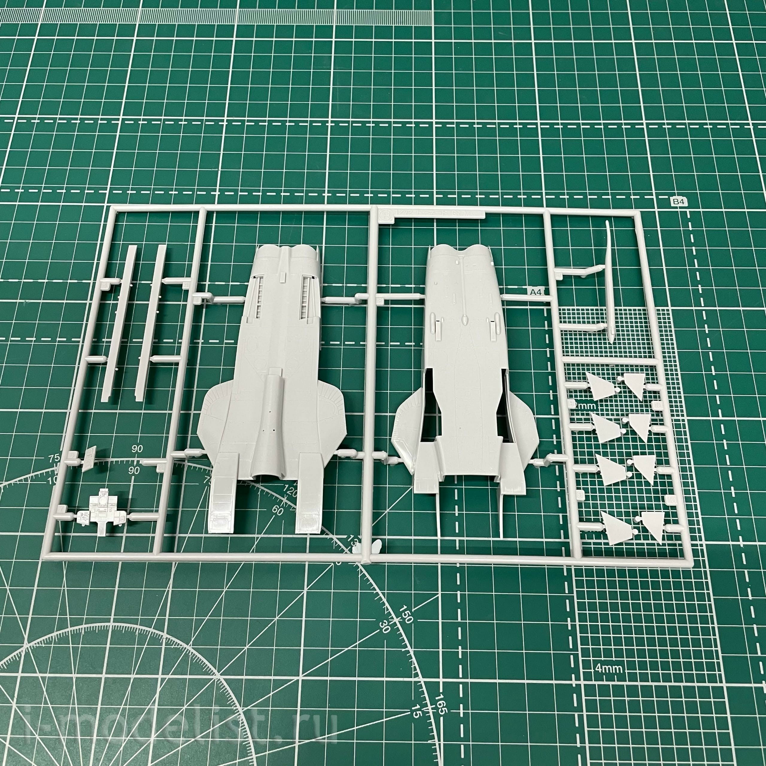 02116 Hasegawa 1/72 Tornado GR4 #12 Farewell Special Limited Edition