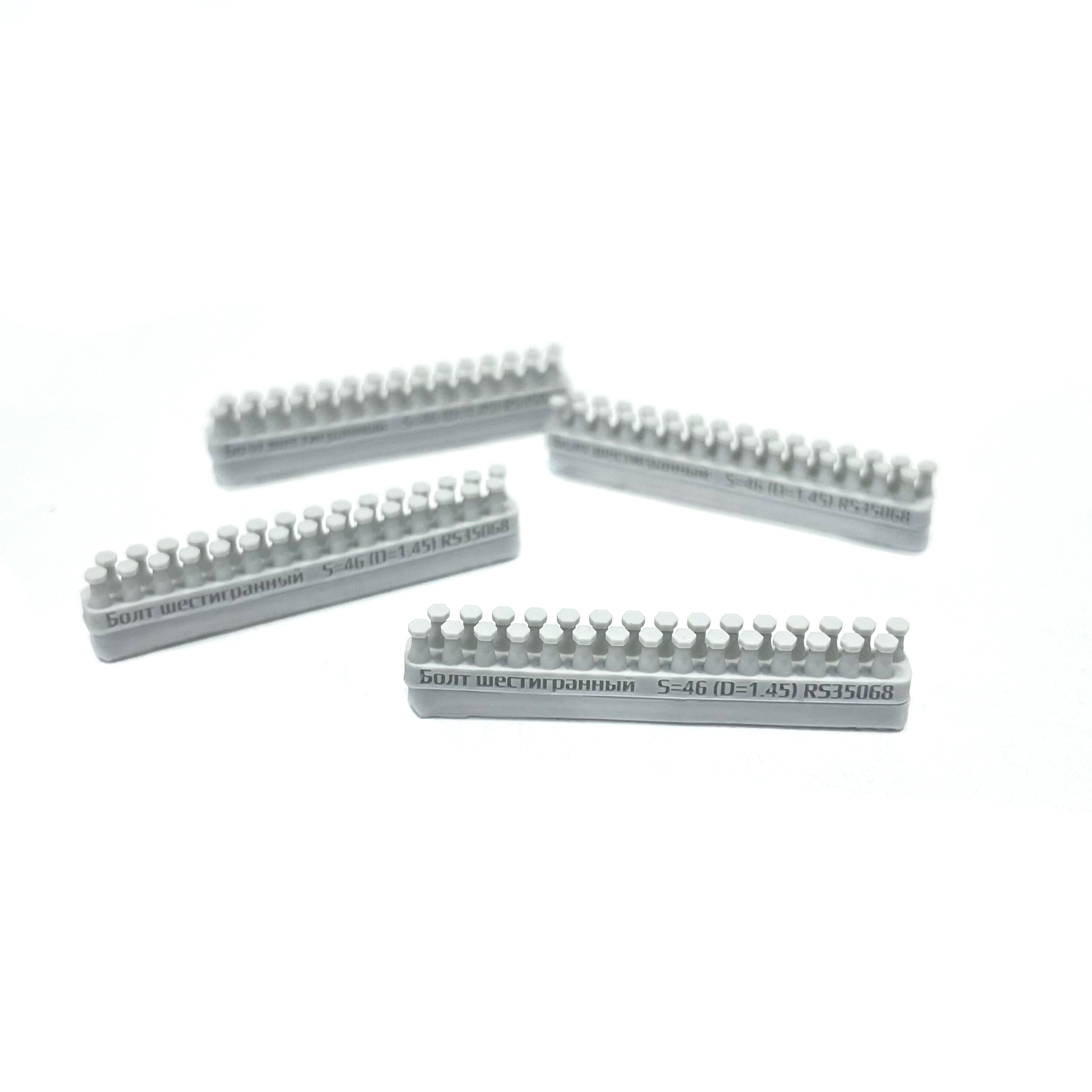 RS35068 E.V.M. 1/35 Hexagon bolt S - 46 (D = 1.45 mm)