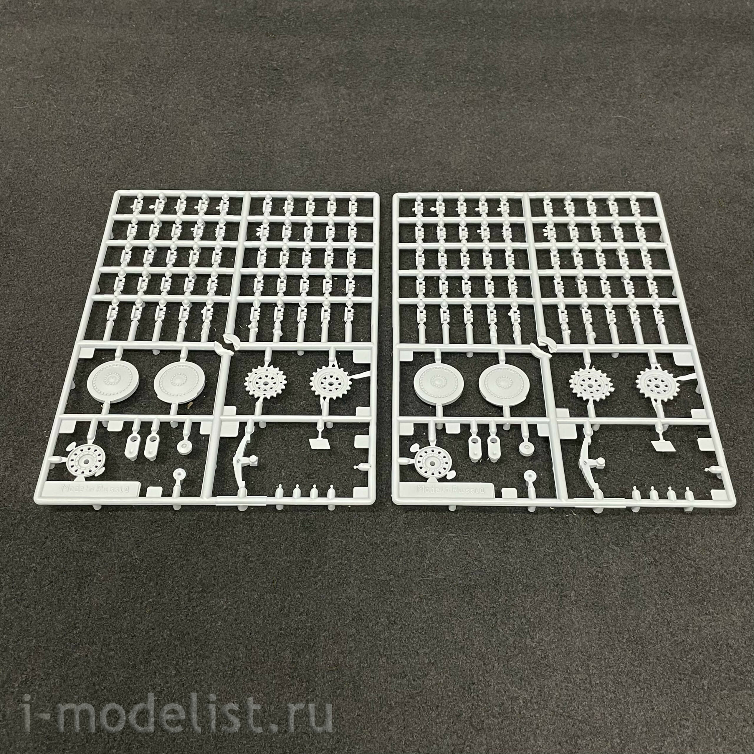3540 Maket 1/35 Light tank Pz.Kpfw 38(t) Ausf G (Prague)