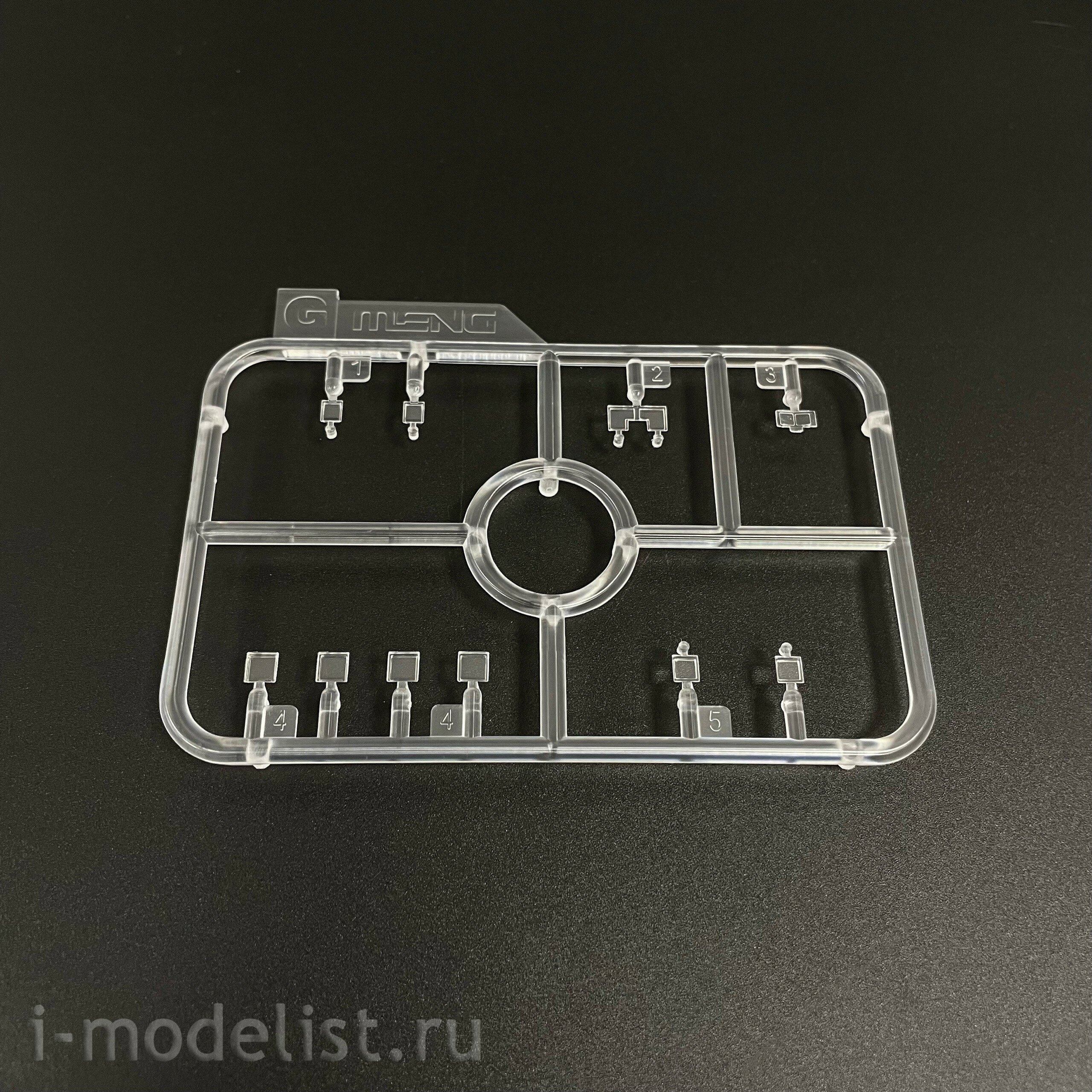 72-003 Meng 1/72 US M1A2 SEP ABRAMS TUSK II Main Battle Tank