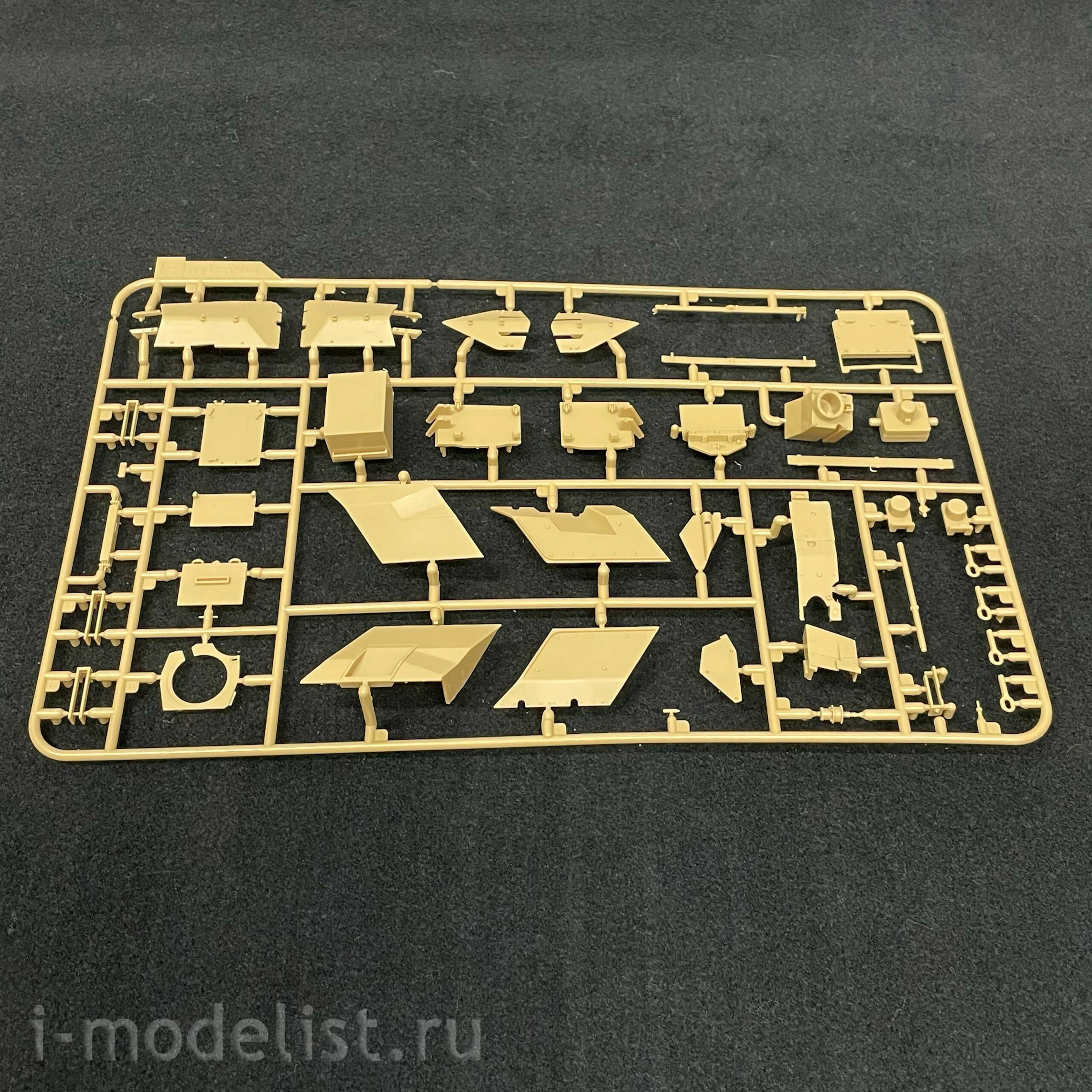 TS-042 Meng 1/35 German Main Battle Tank Leopard 2A7+