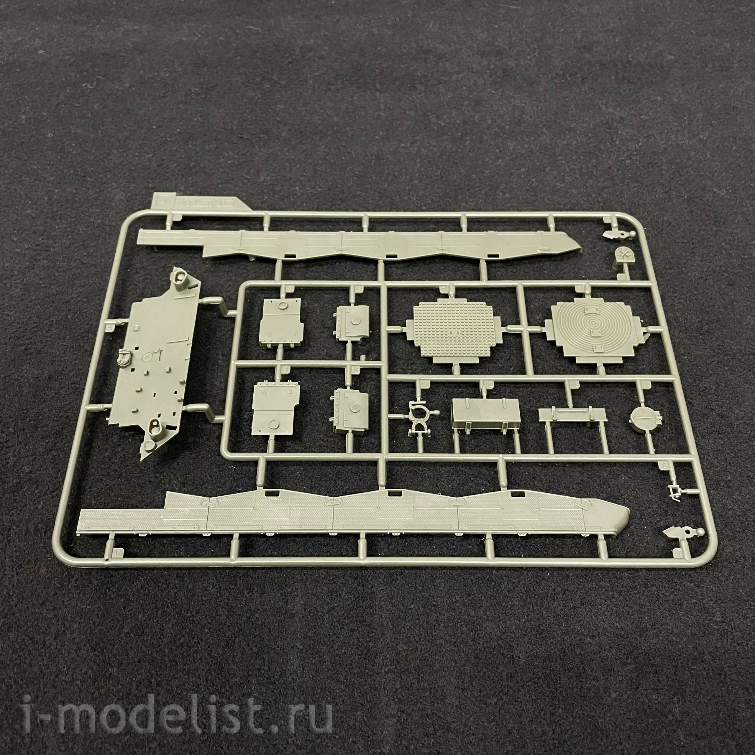 TS-007 MENG1/35 German leopard 1 A3/A4 tank