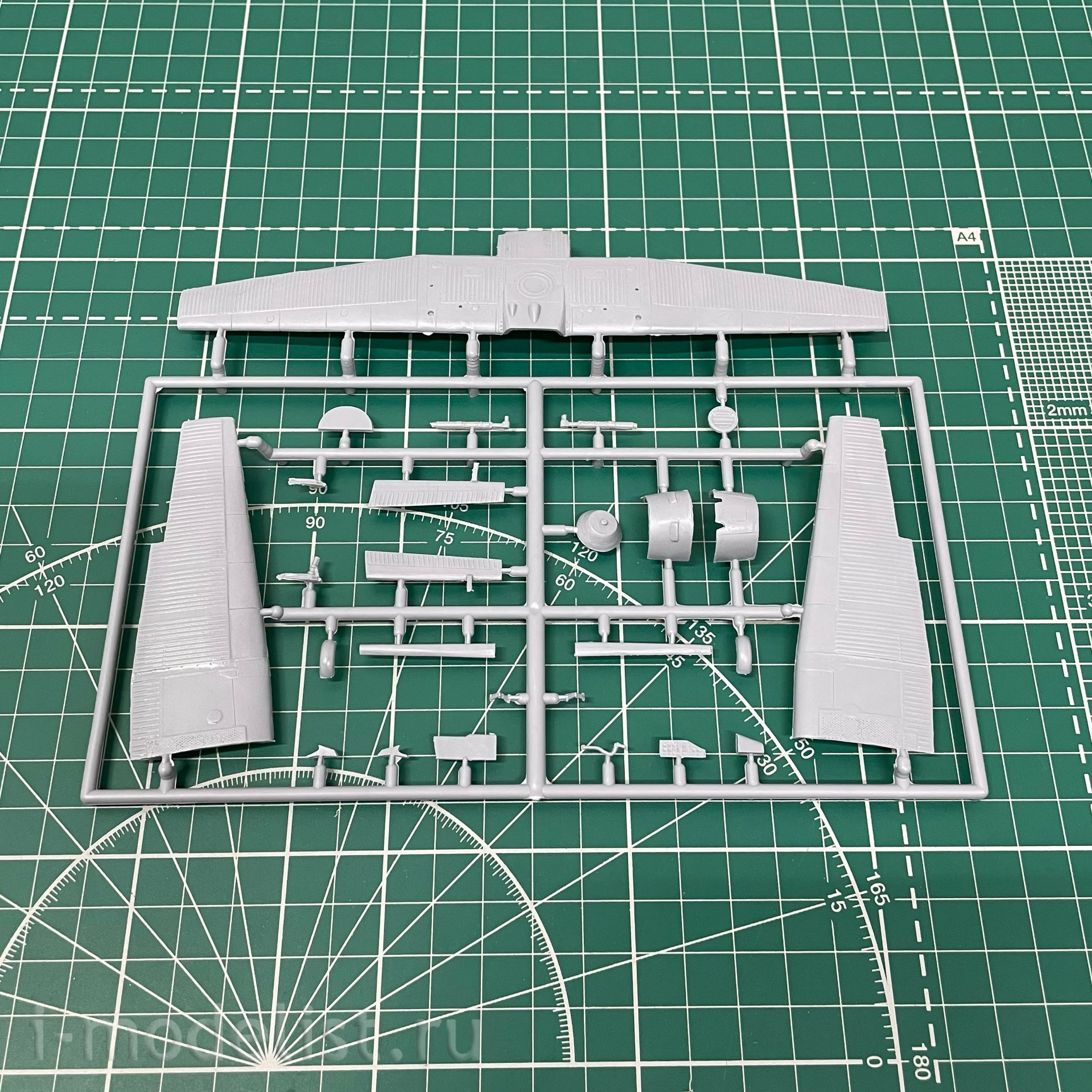 kpm0203 kovozavody prostejov 1/72 aircraft z-37a cmelak 