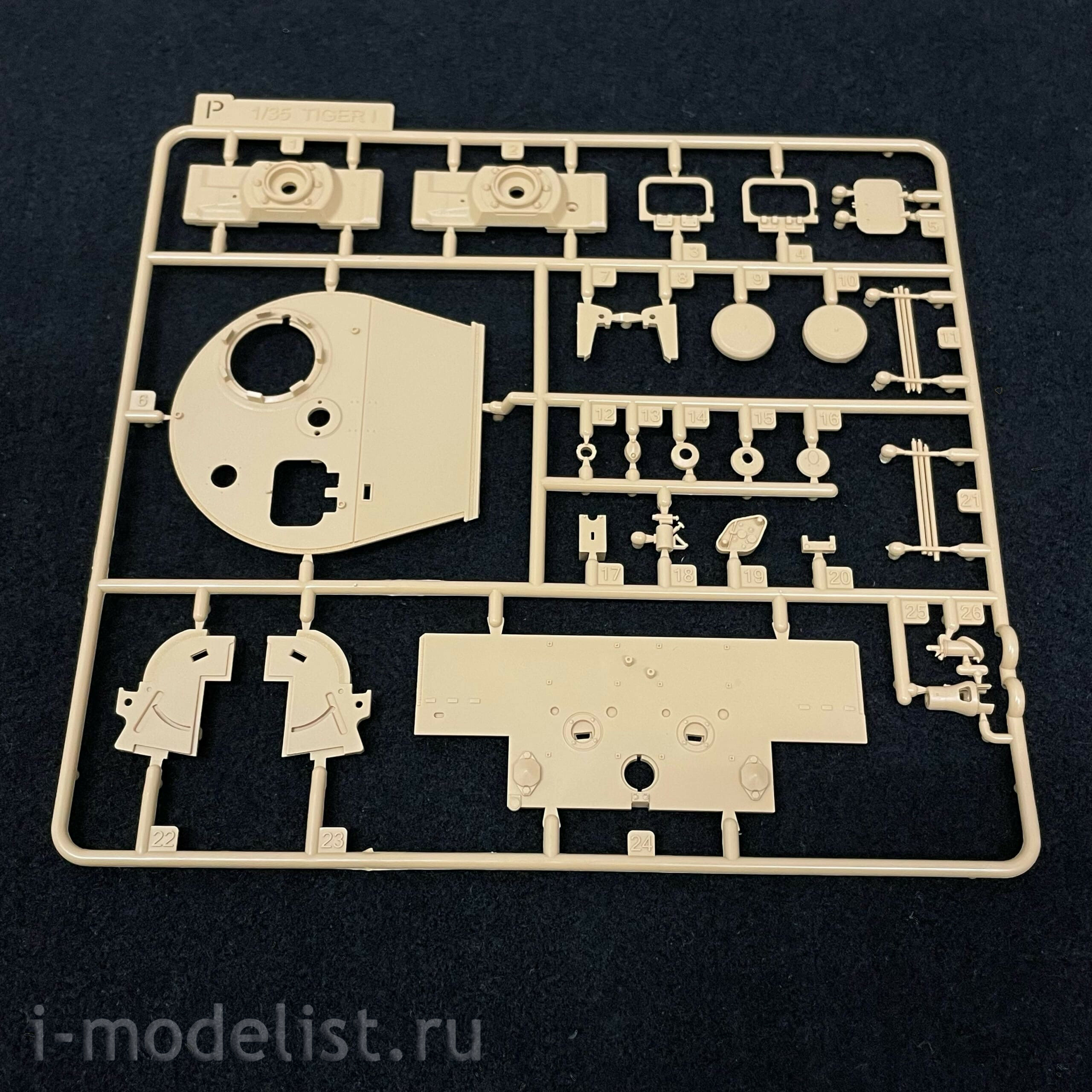 RM-5015 Rye Field Model 1/35 Tiger I Late Production
