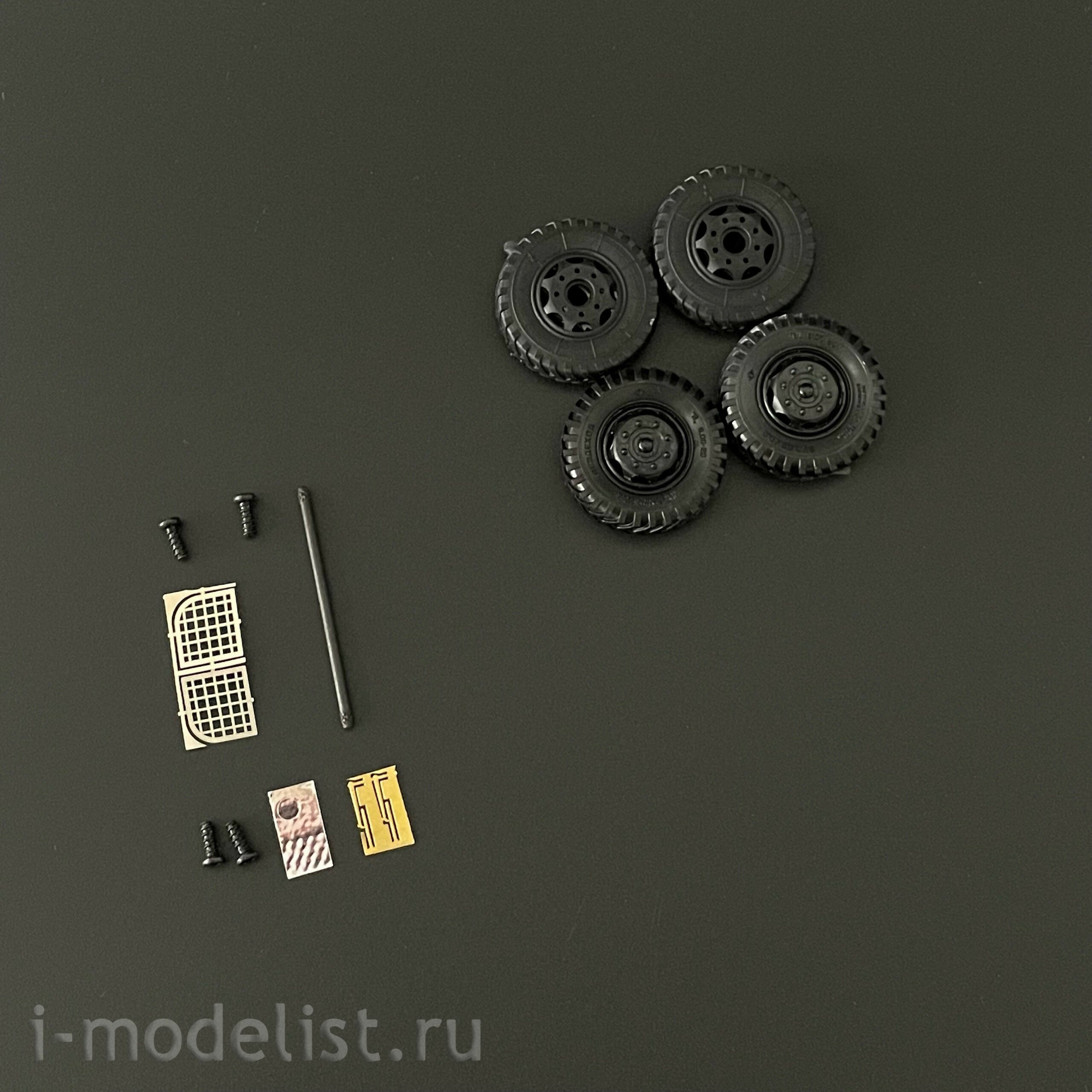 1620AVD AVD Models 1/43 Semi-tracked car 153