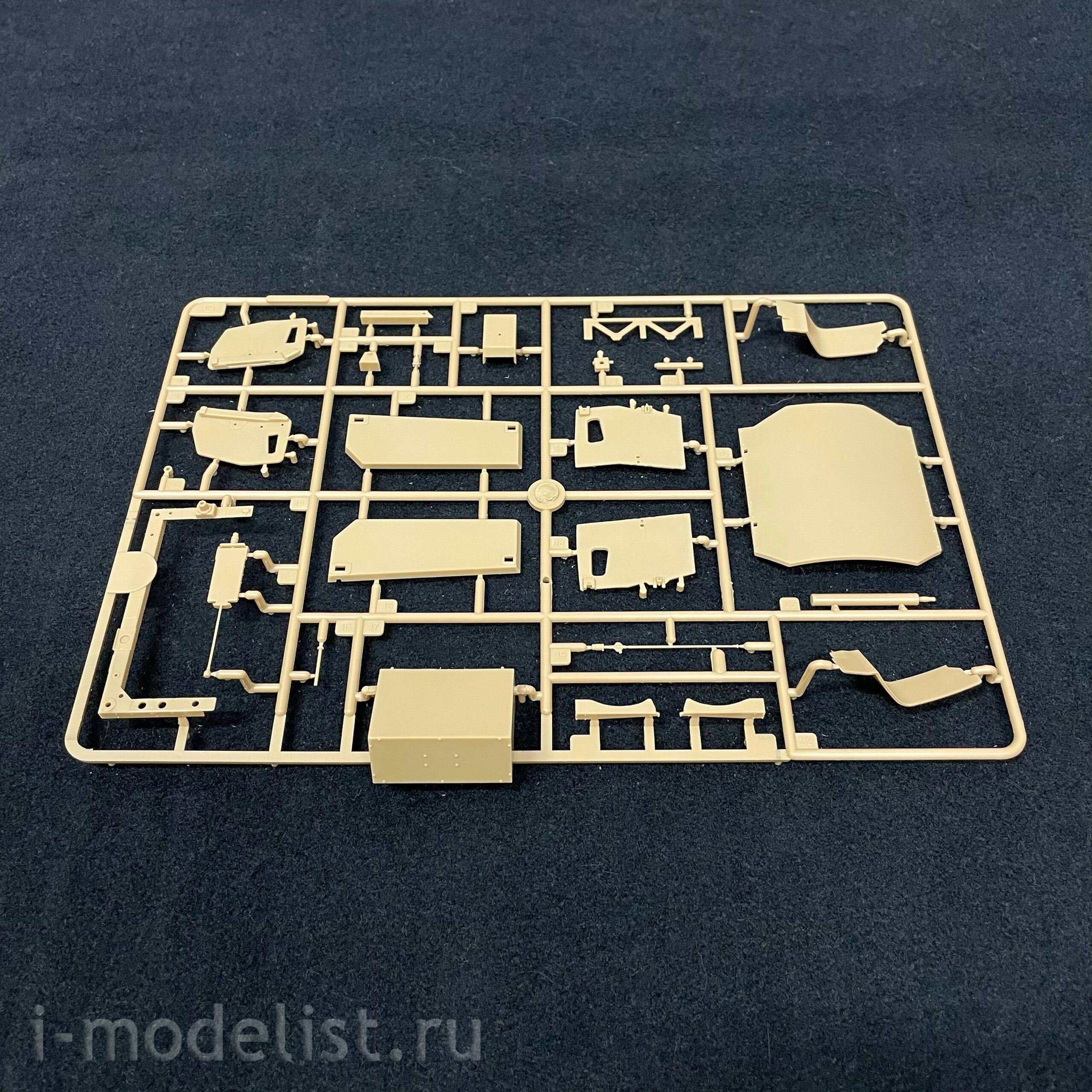 63537 I Love Kit 1/35 M1278A1 Heavy Guns Carrier Modification With The M153 CROWS