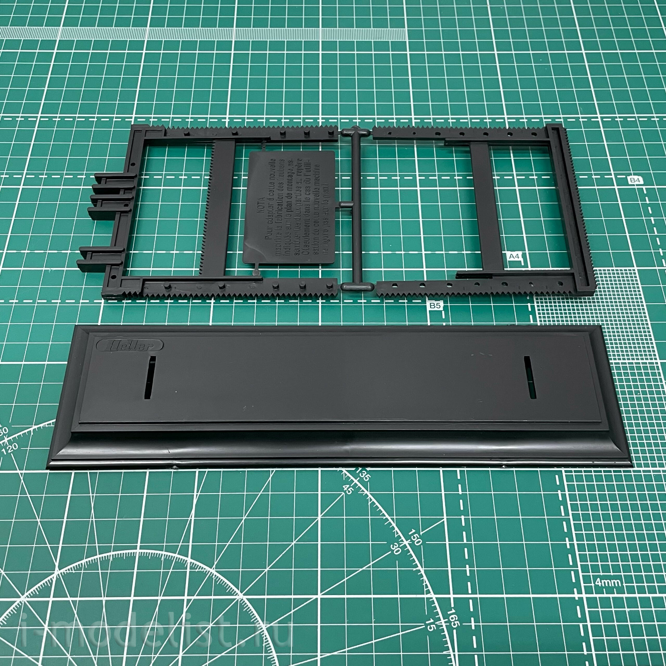 120065 Modelist 1/200 battleship 