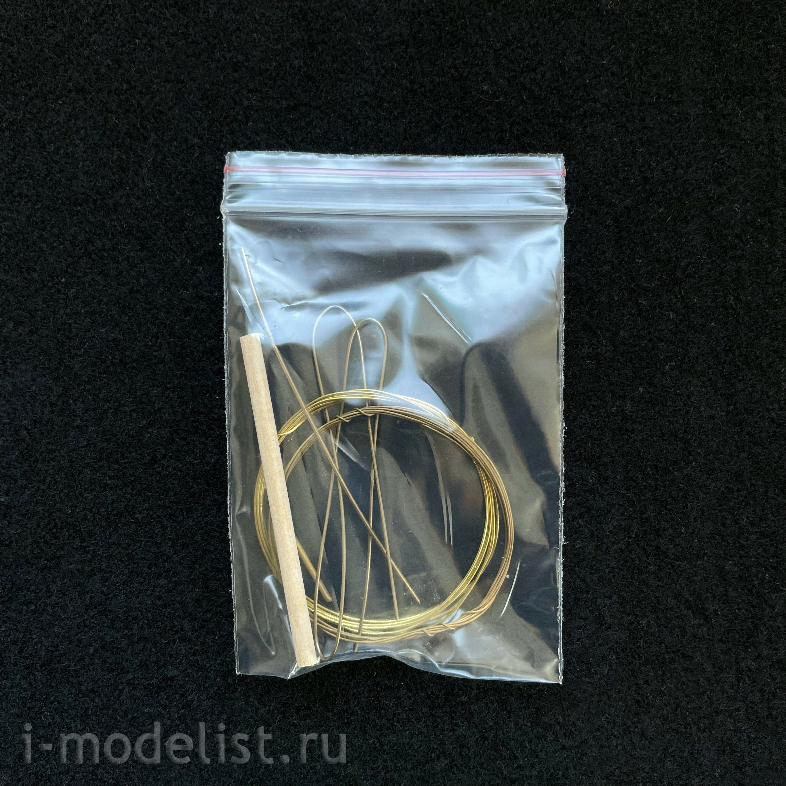 MK0304D MASTER KORABEL 1/48 Model Set 