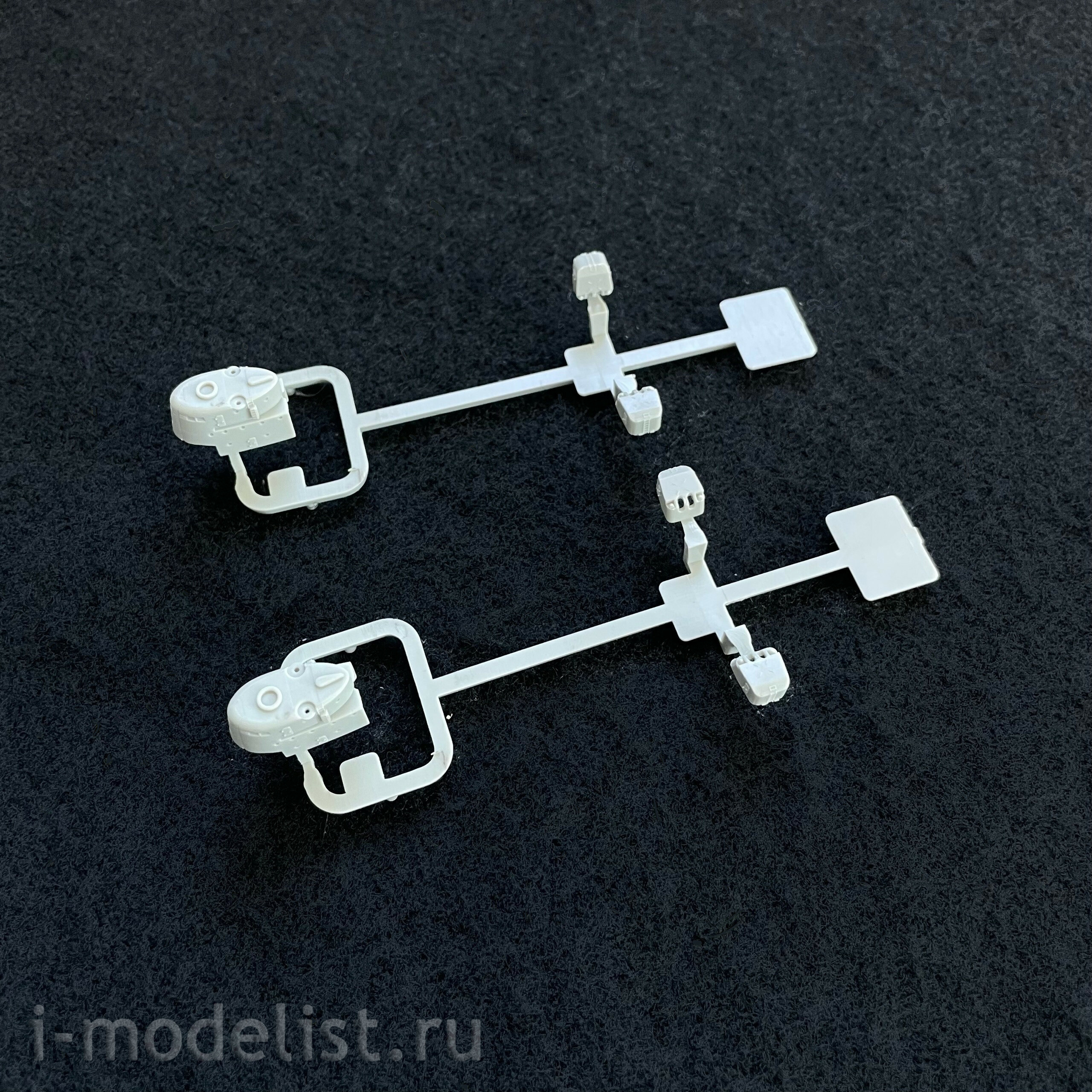 06747 Trumpeter 1/700 Soviet destroyer Tashkent 1942