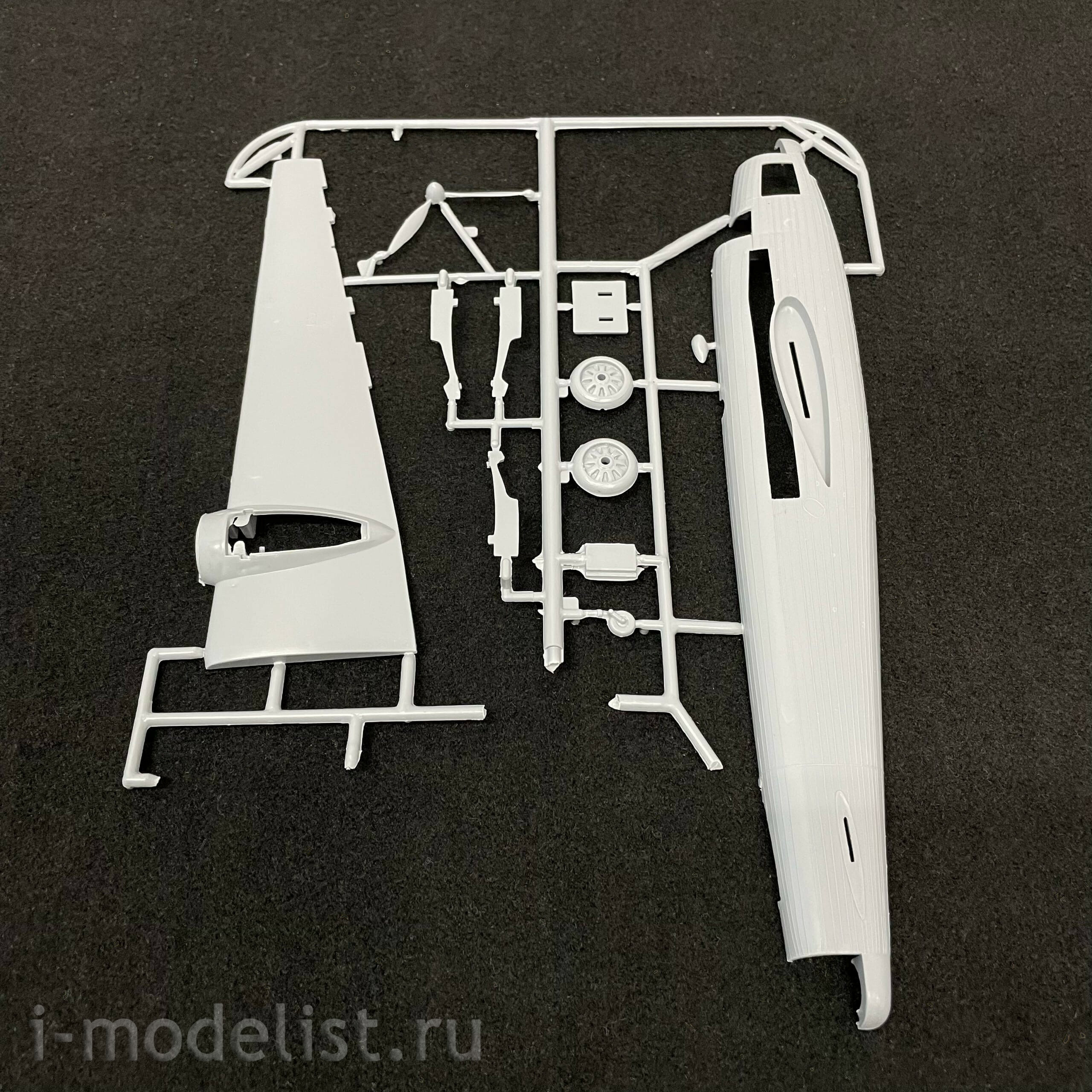 7227 Maket 1/72 Wellington Bomber 