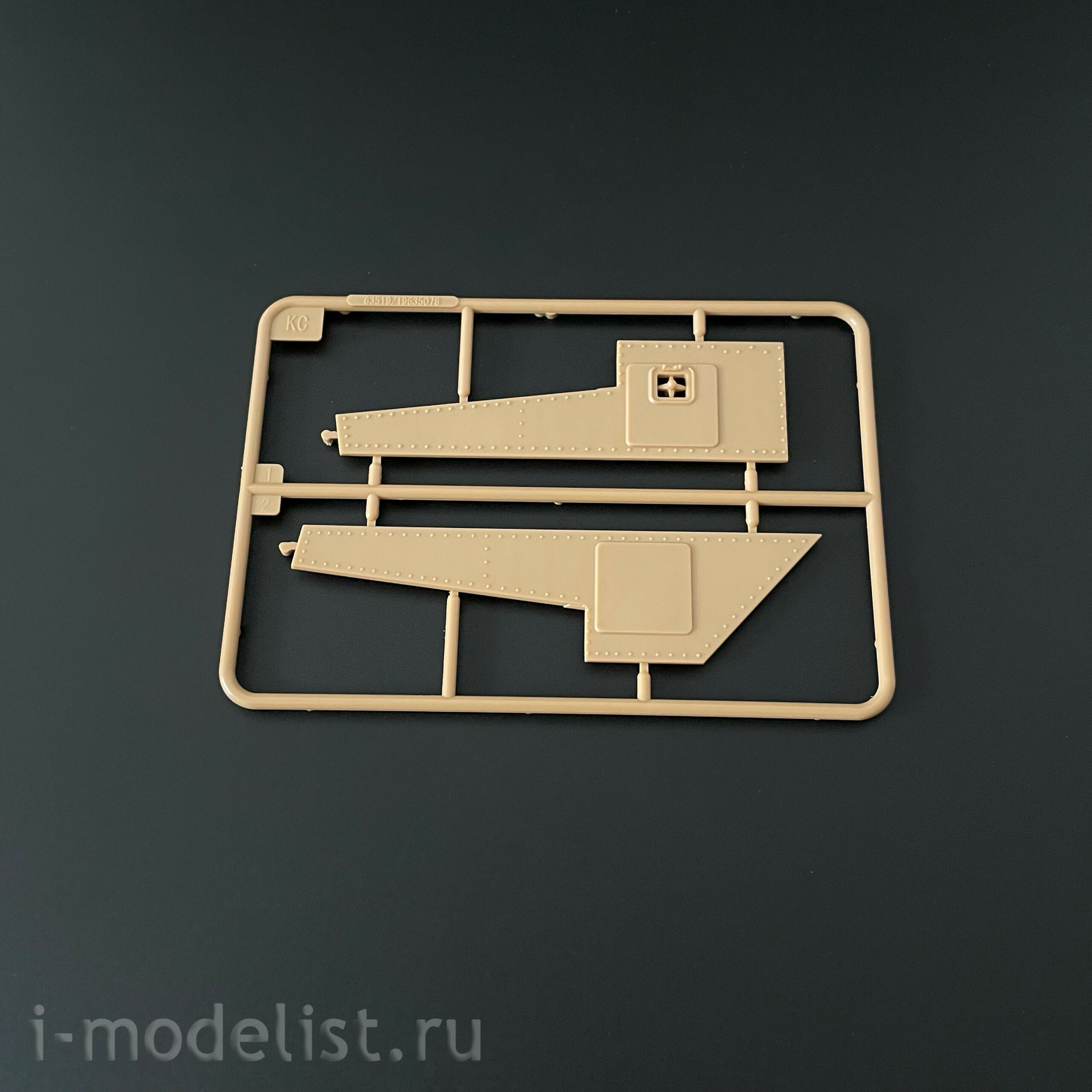 63519 I Love Kit 1/35 Medium Tank US M3A5