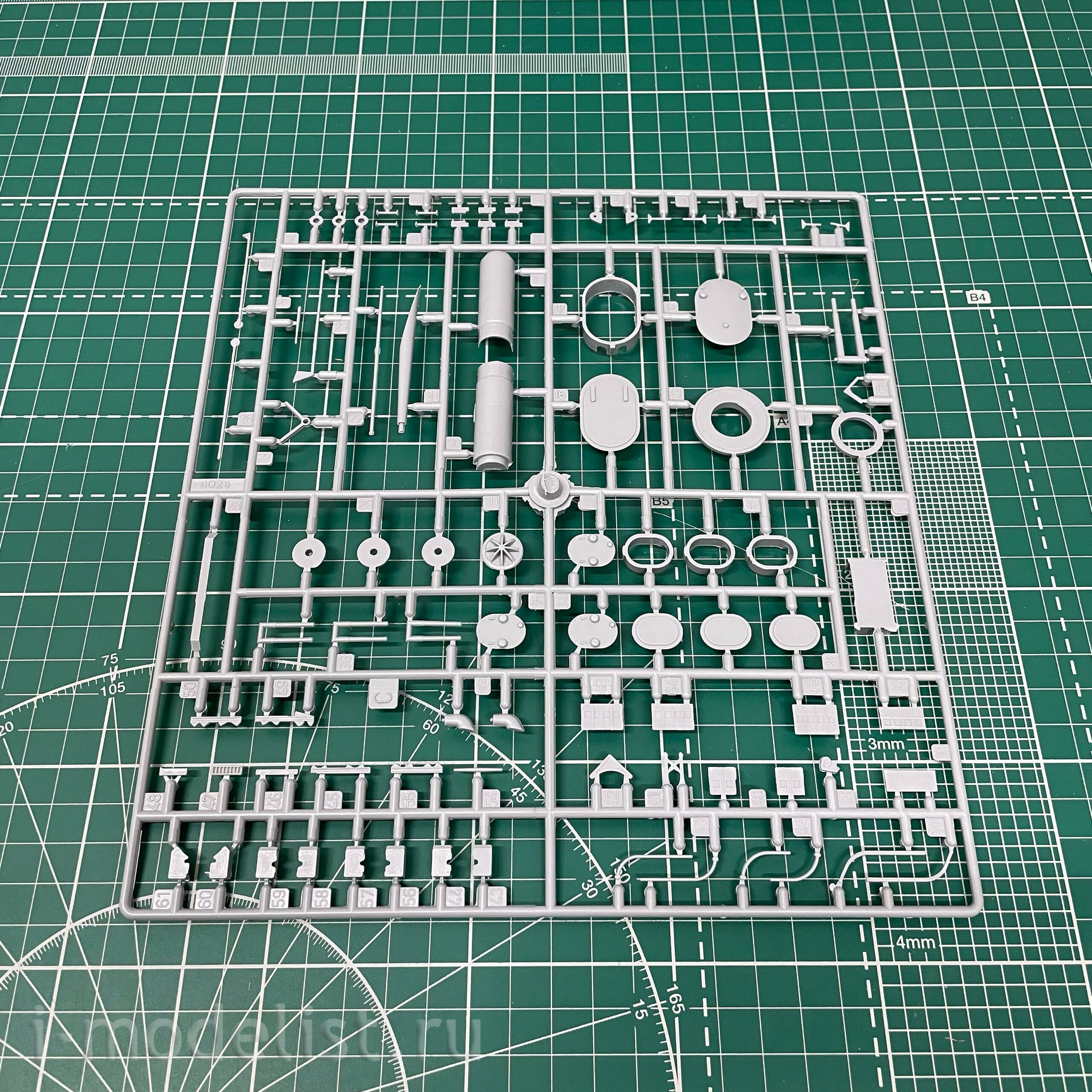 9026 1/350 Zvezda Battleship Knyaz Suvorov