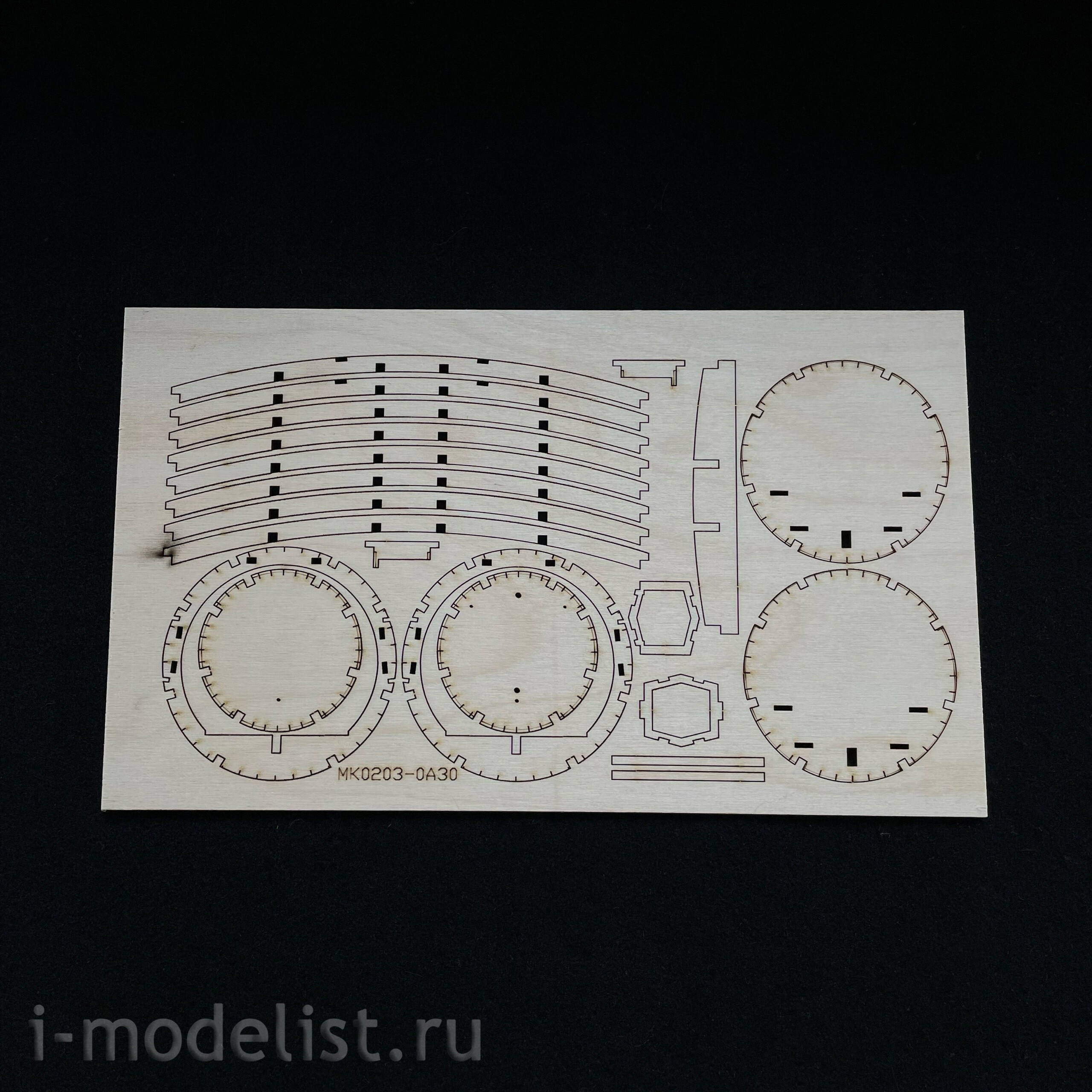 MK0203 MASTER KORABEL 1/36 The hidden fire vessel 