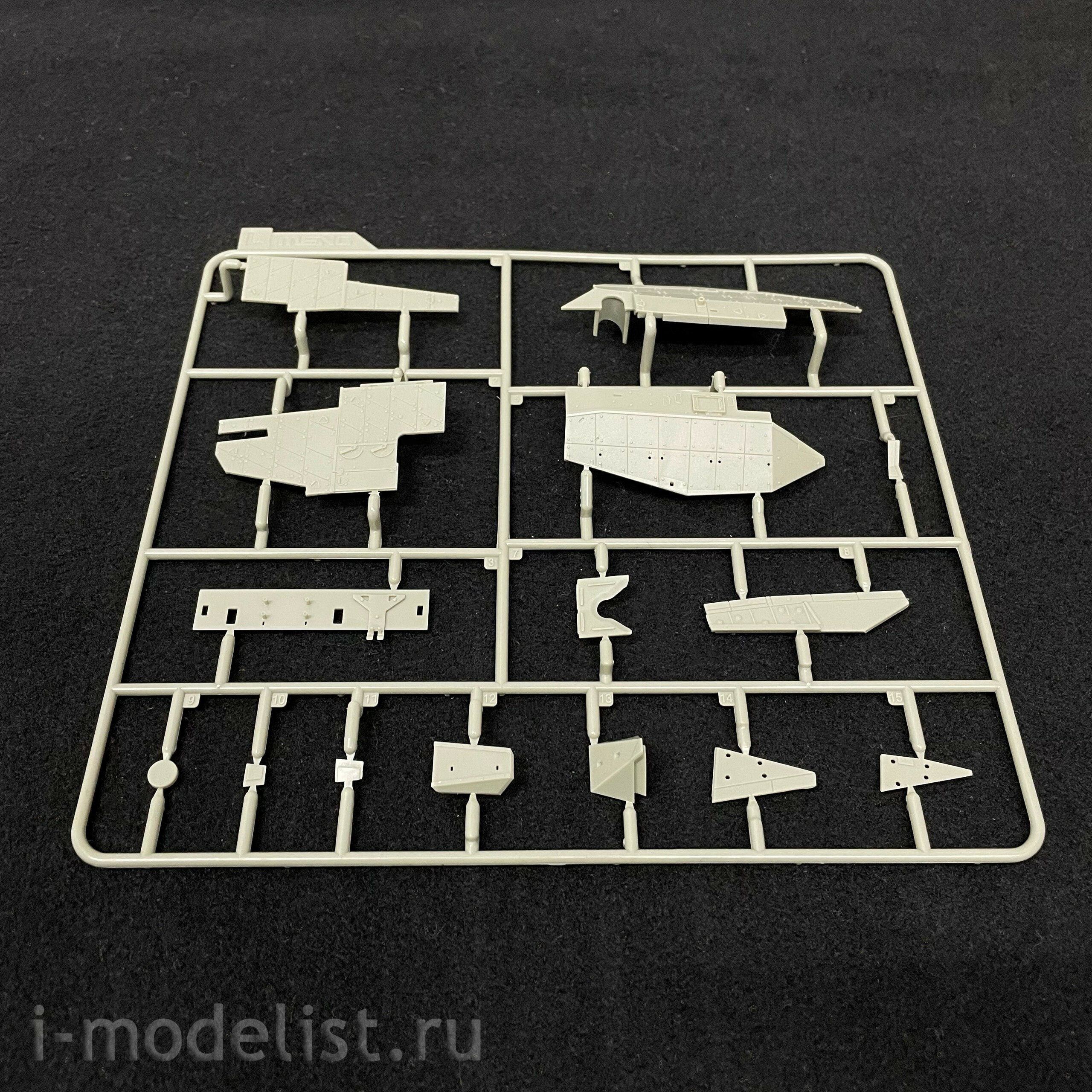 TS-025 Meng 1/35 Israel MBT Merkava Mk.3D late LIC