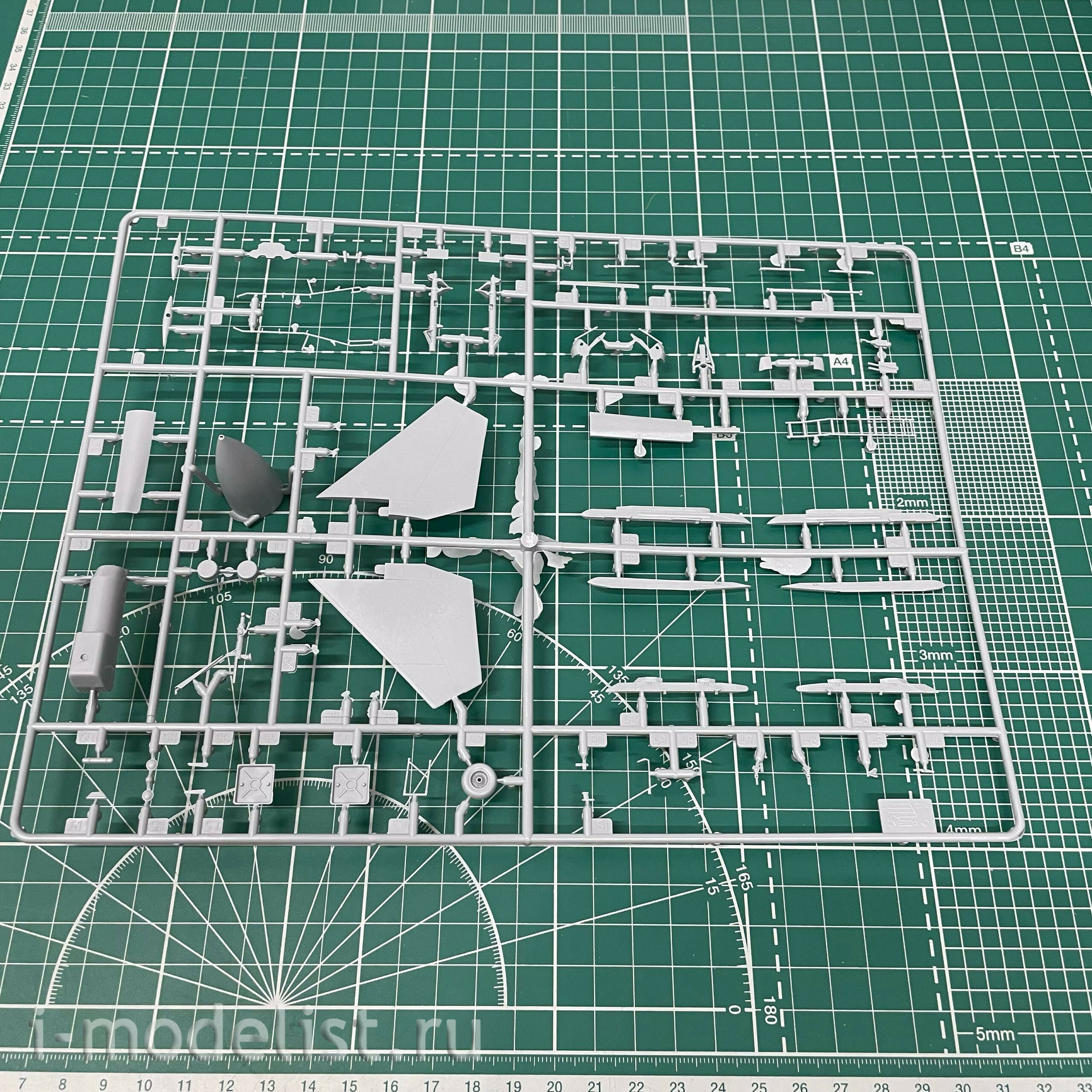 7295П Zvezda 1/72 Подарочный набор: Российский многоцелевой истребитель завоевания превосходства в воздухе Су-27СМ