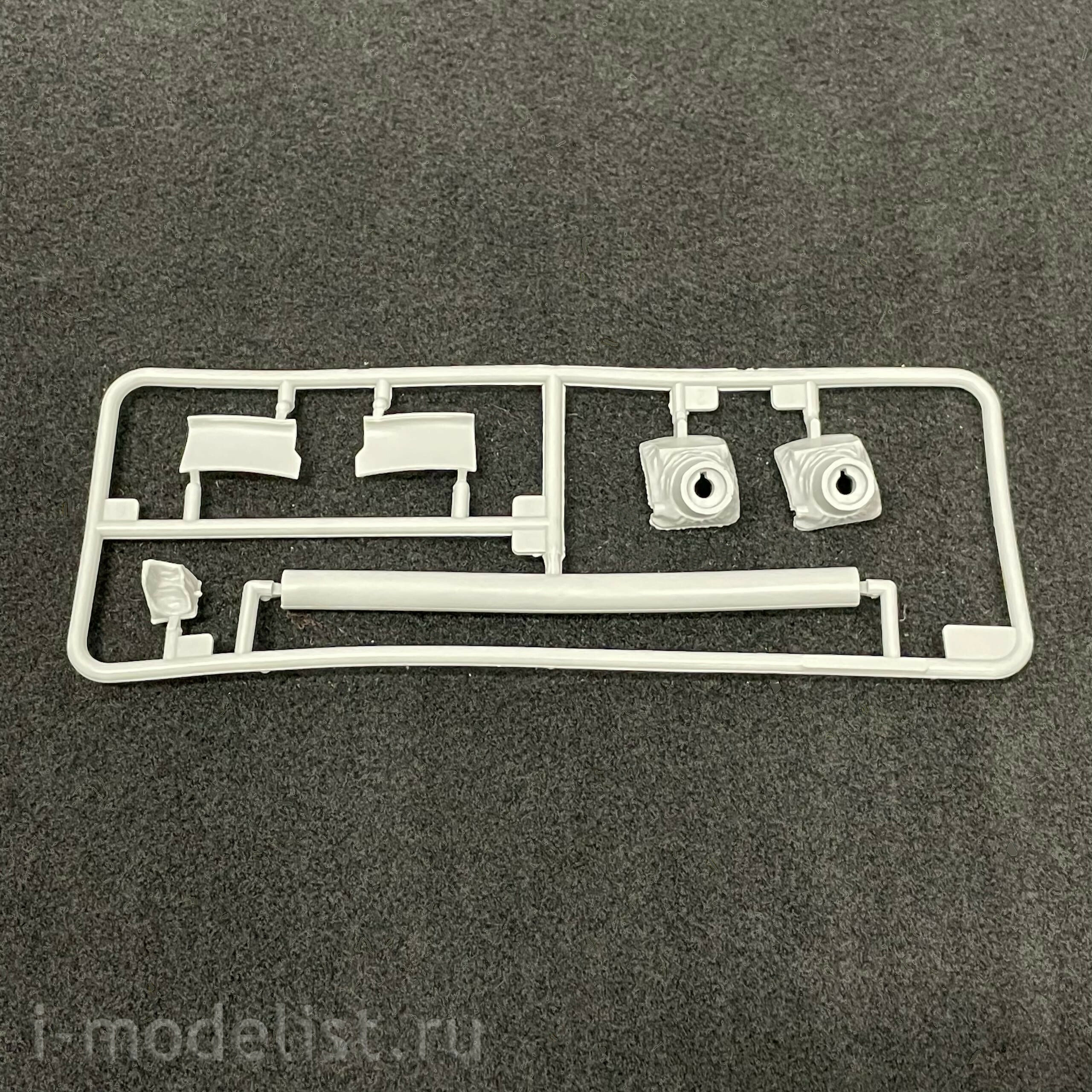 09583 Trumpeter 1/35 Soviet prototype tank Object 292
