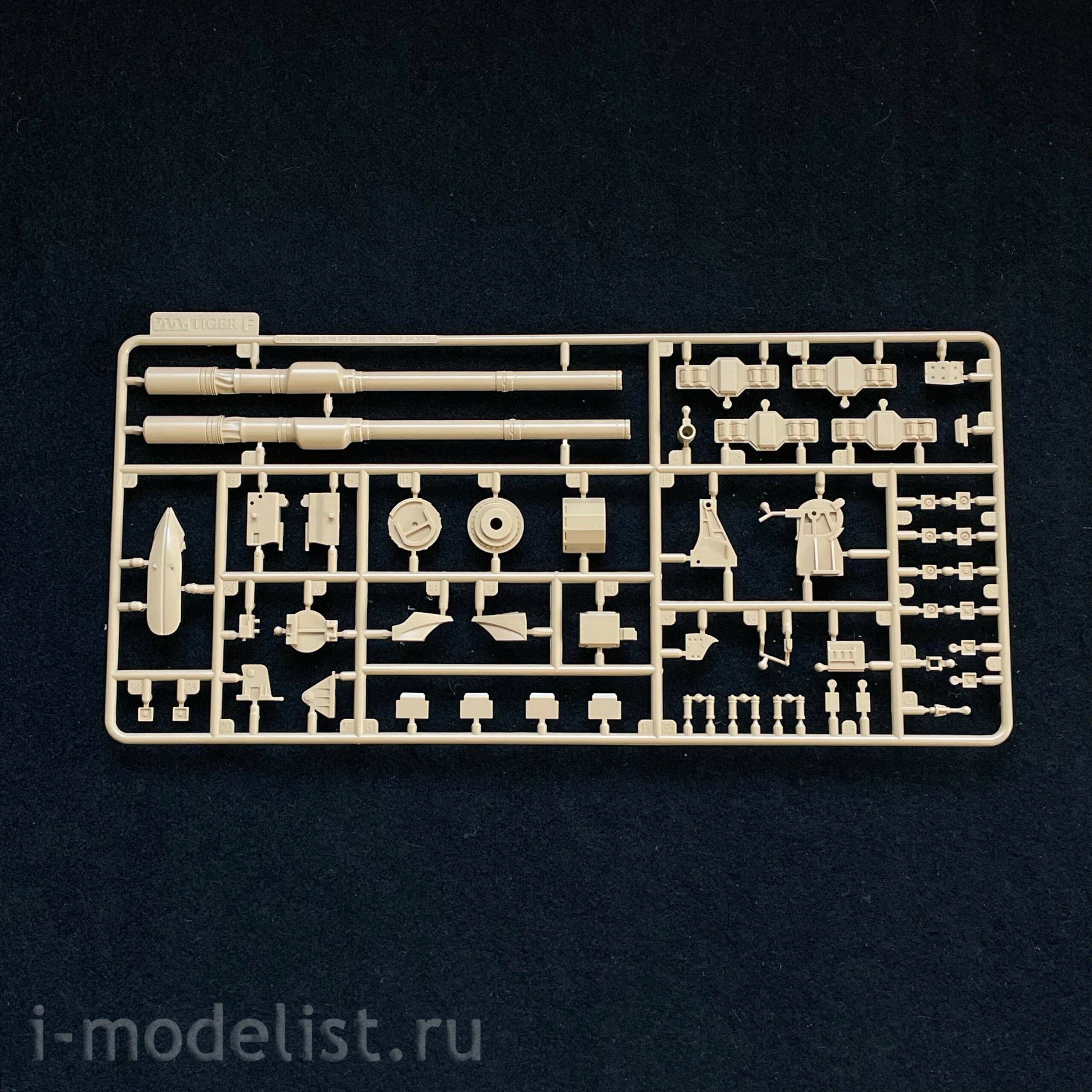 4613 Tiger Models 1/35 German Leopard II Revolution Battle Tank
