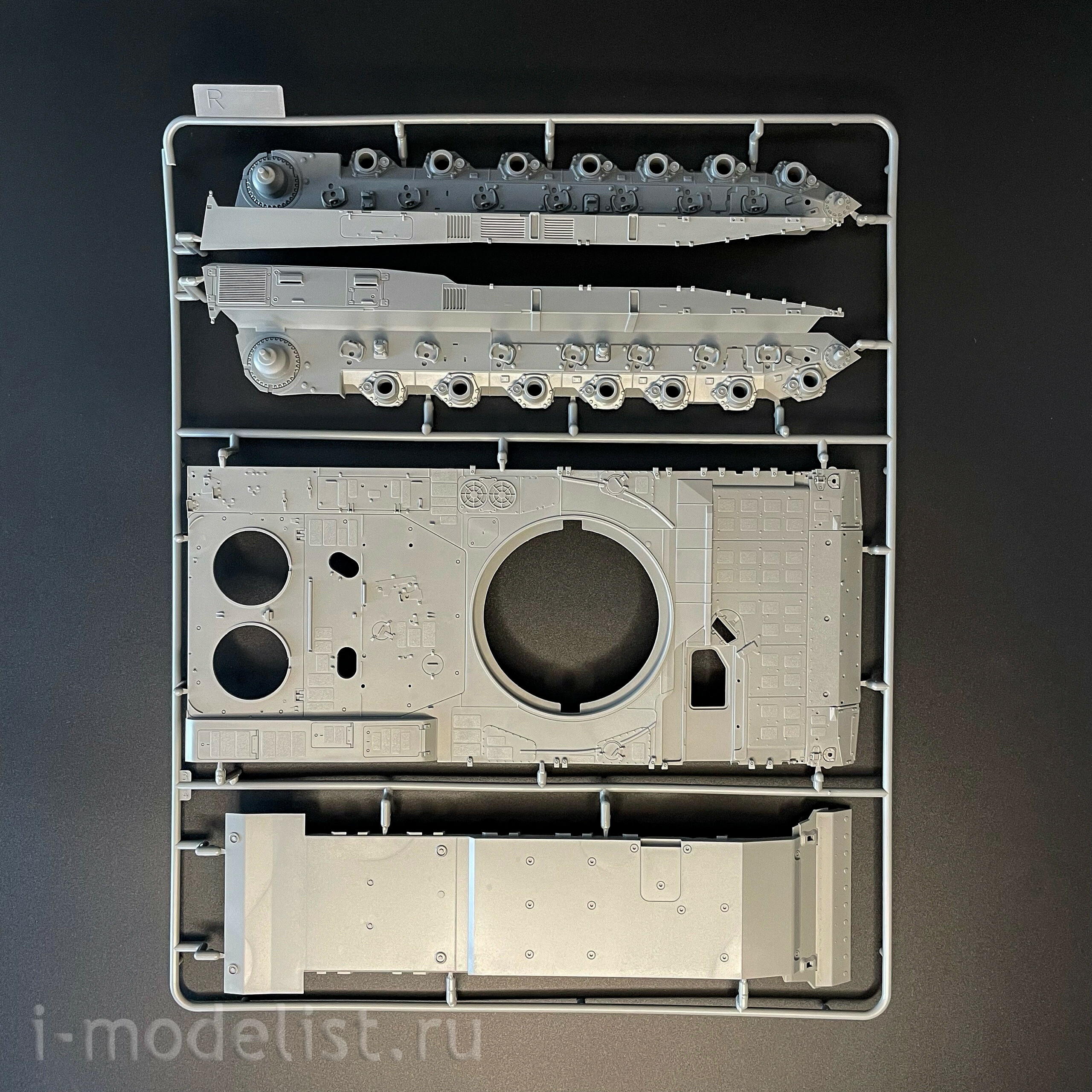 BT-040 Border Model 1/35 Notмецкий танк Leopard 2A7V