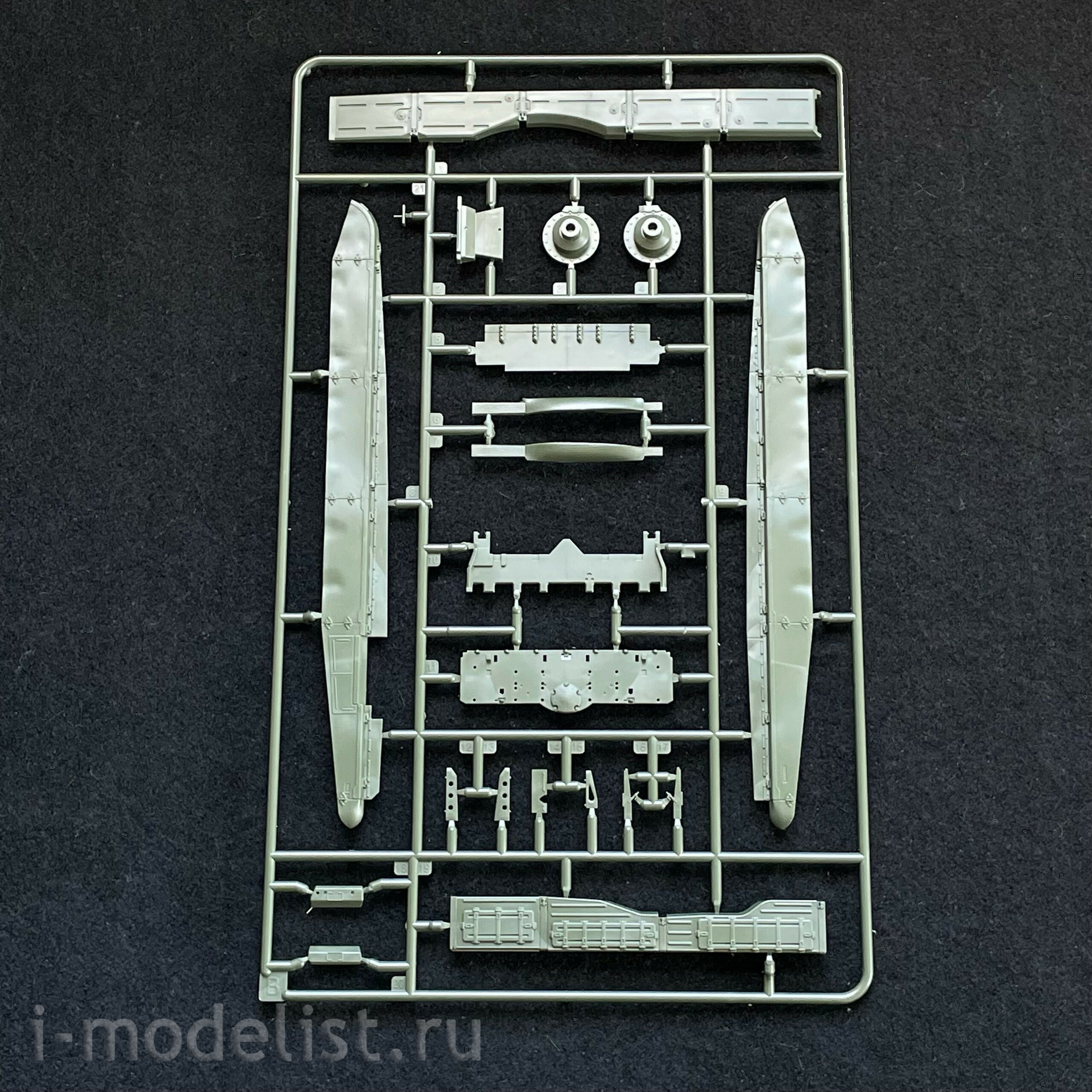 35A045 Amusing Hobby 1/35 Main Battle Tank of Yugoslavia M-84A