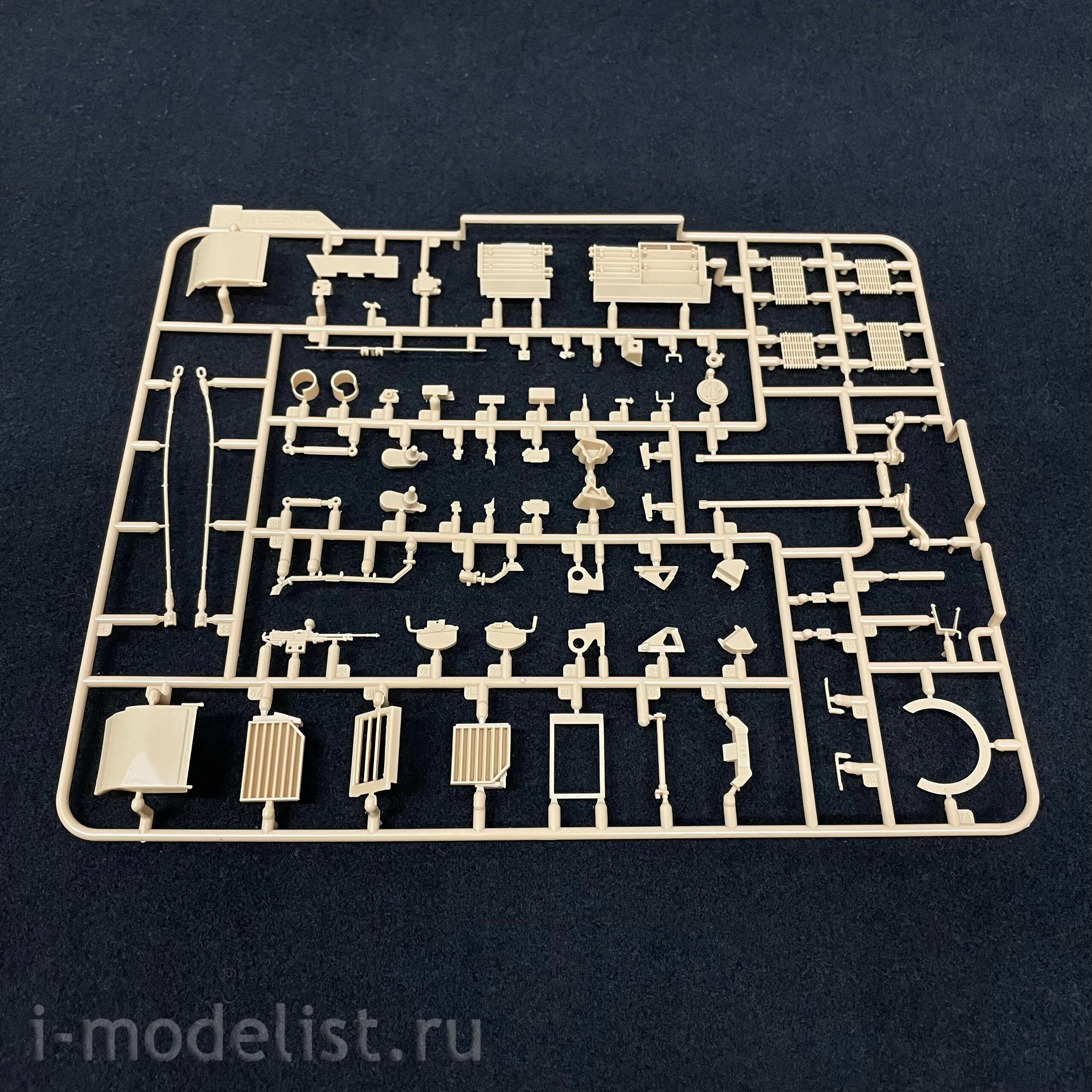TS-026 Meng 1/35 M1A2 SEP Abrams Main Battle Tank