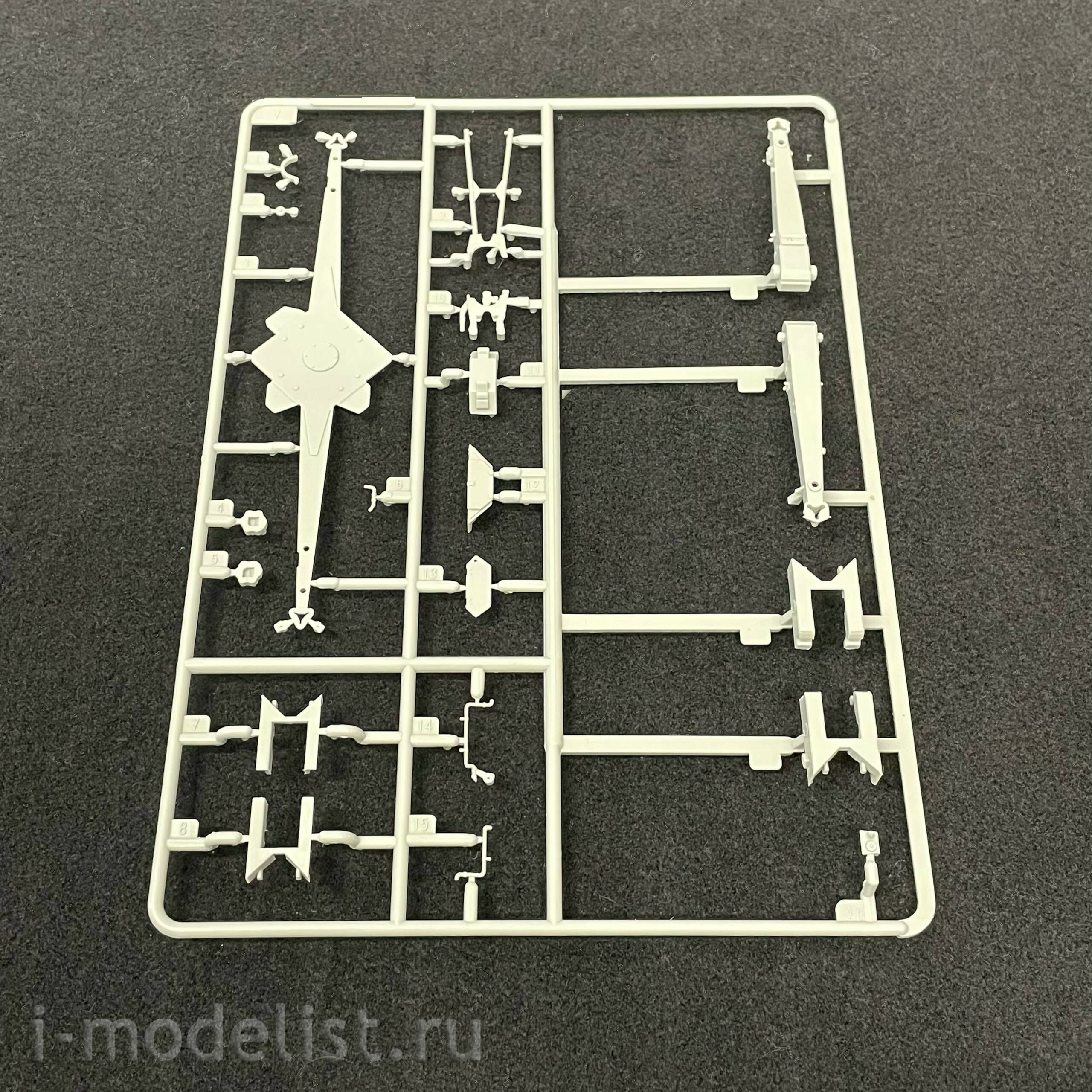 02359 Trumpeter 1/35 8.8cm anti-aircraft gun sample 18/36/37