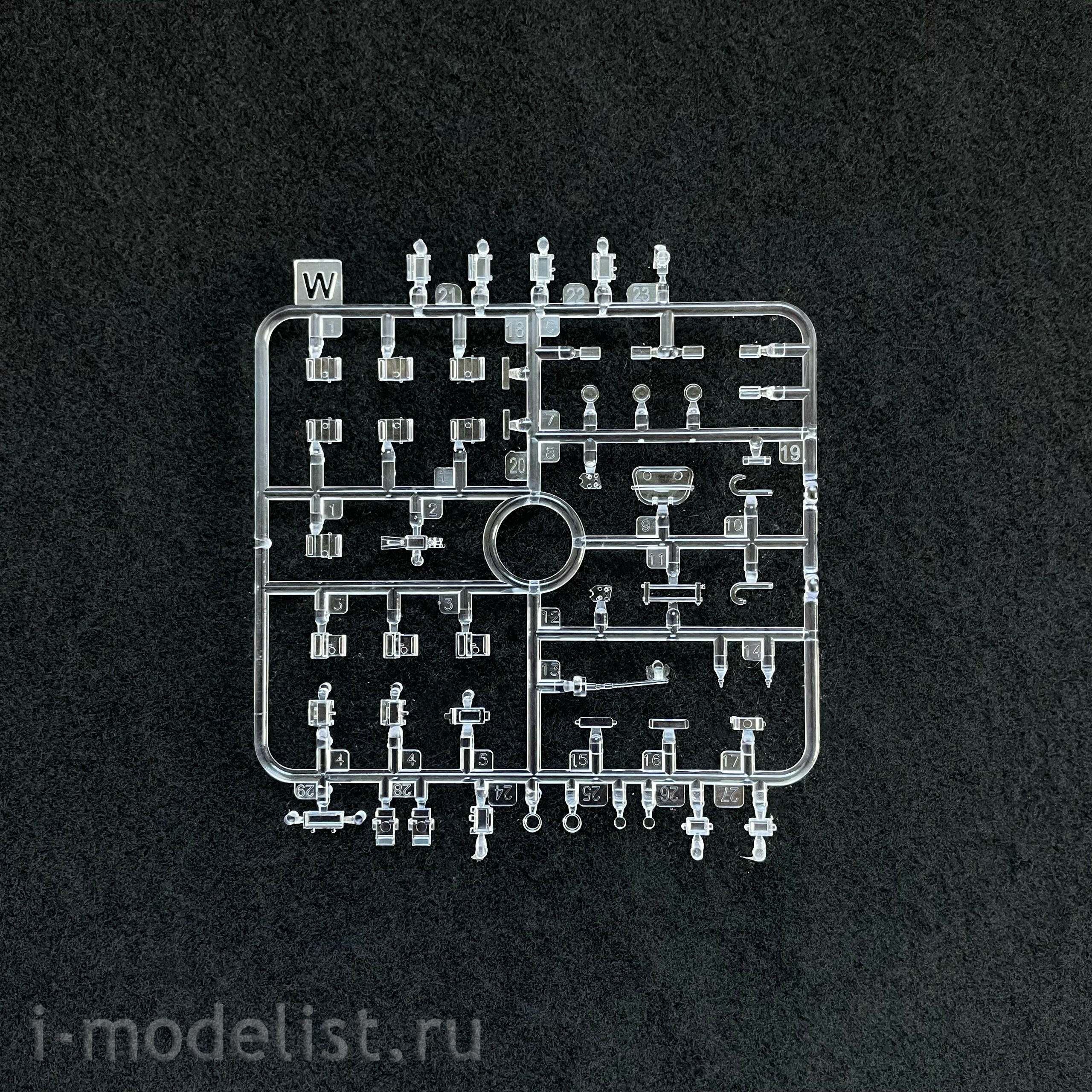 RM-5086 Rye Field Model 1/35 ACS StuH 42 & StuG.III Ausf.G