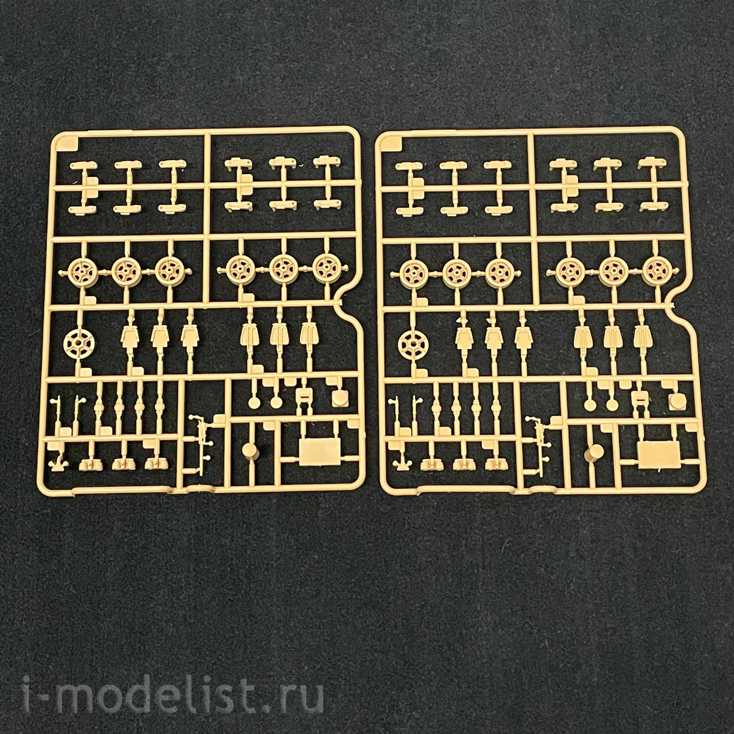 63516 I Love Kit 1/35 Medium Tank M3A1