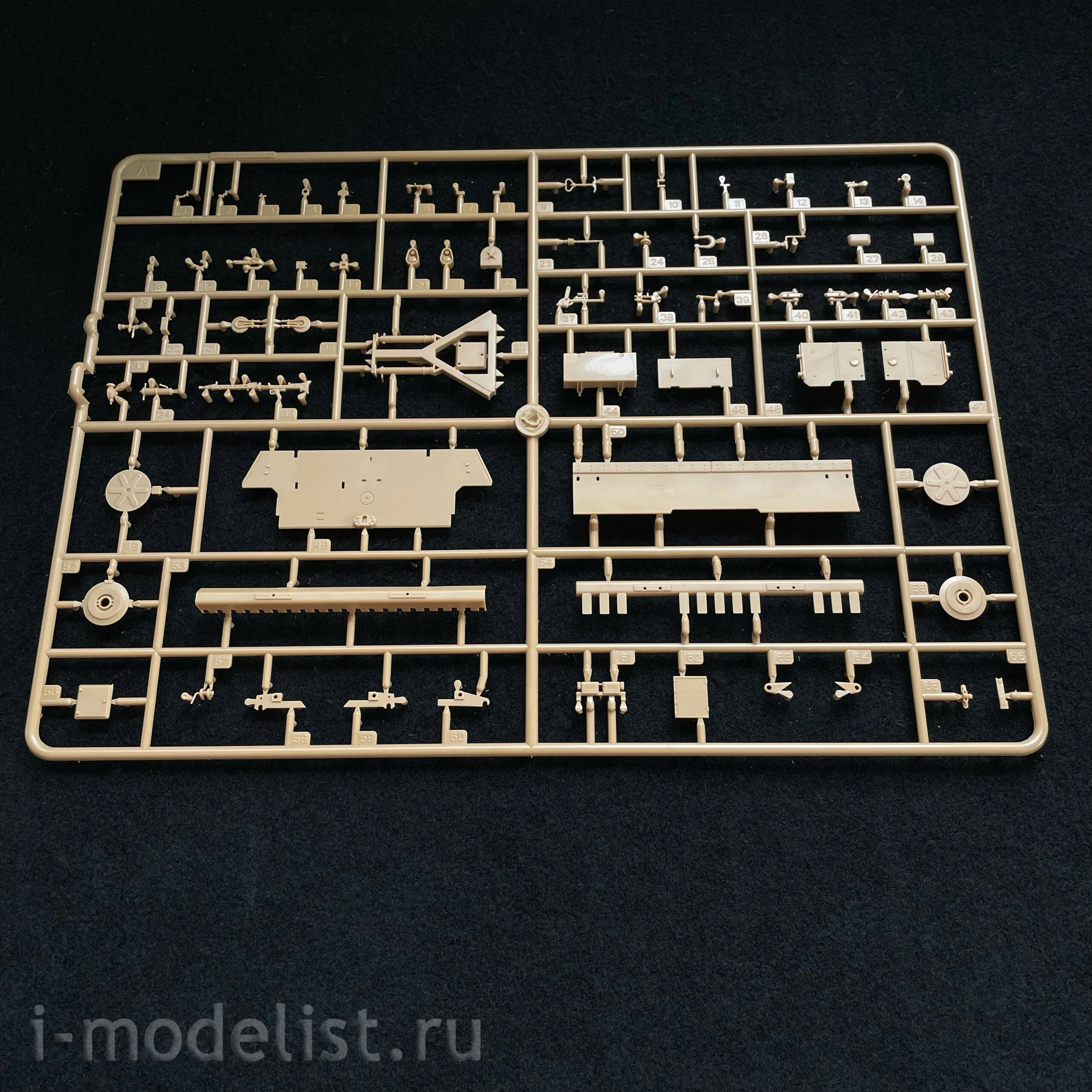 84567 HobbyBoss 1/35 Armored Evacuation Vehicle Bergepanzer BPz2 ARV