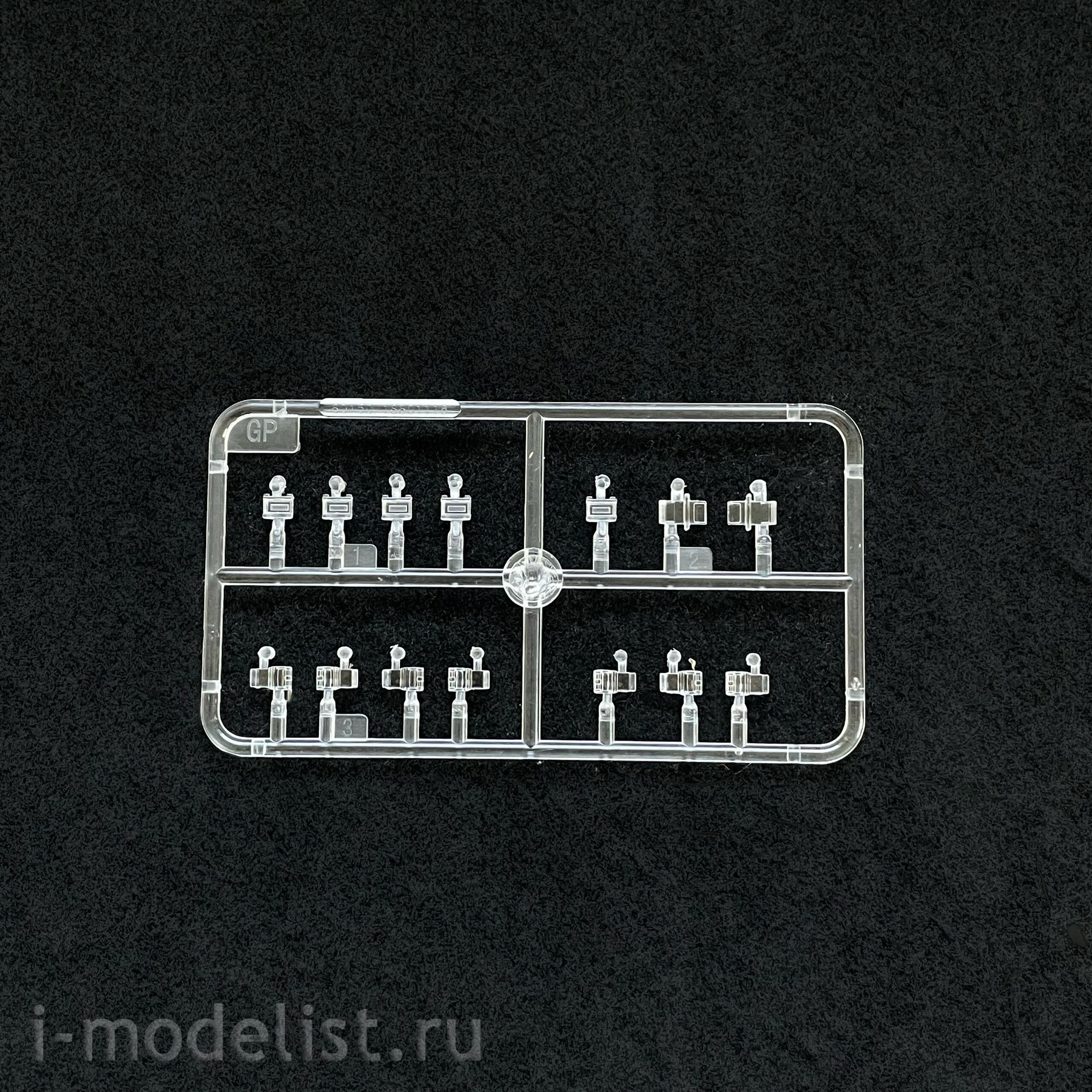 80152 HobbyBoss 1/35 self-propelled gun JagdPanzer III/IV (long E)