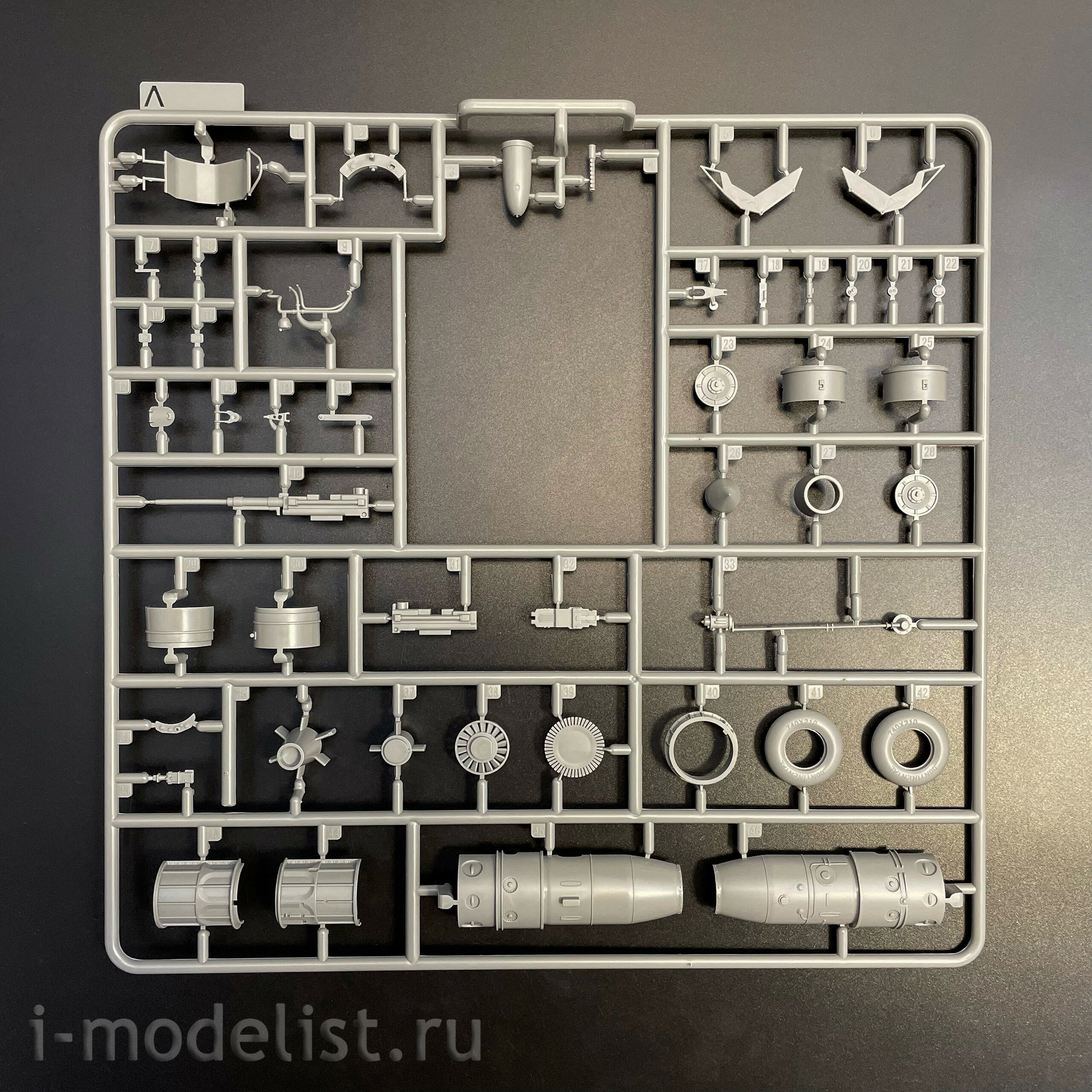 32001 Takom 1/32 Прfromfromип истребителя Horten HO-229А