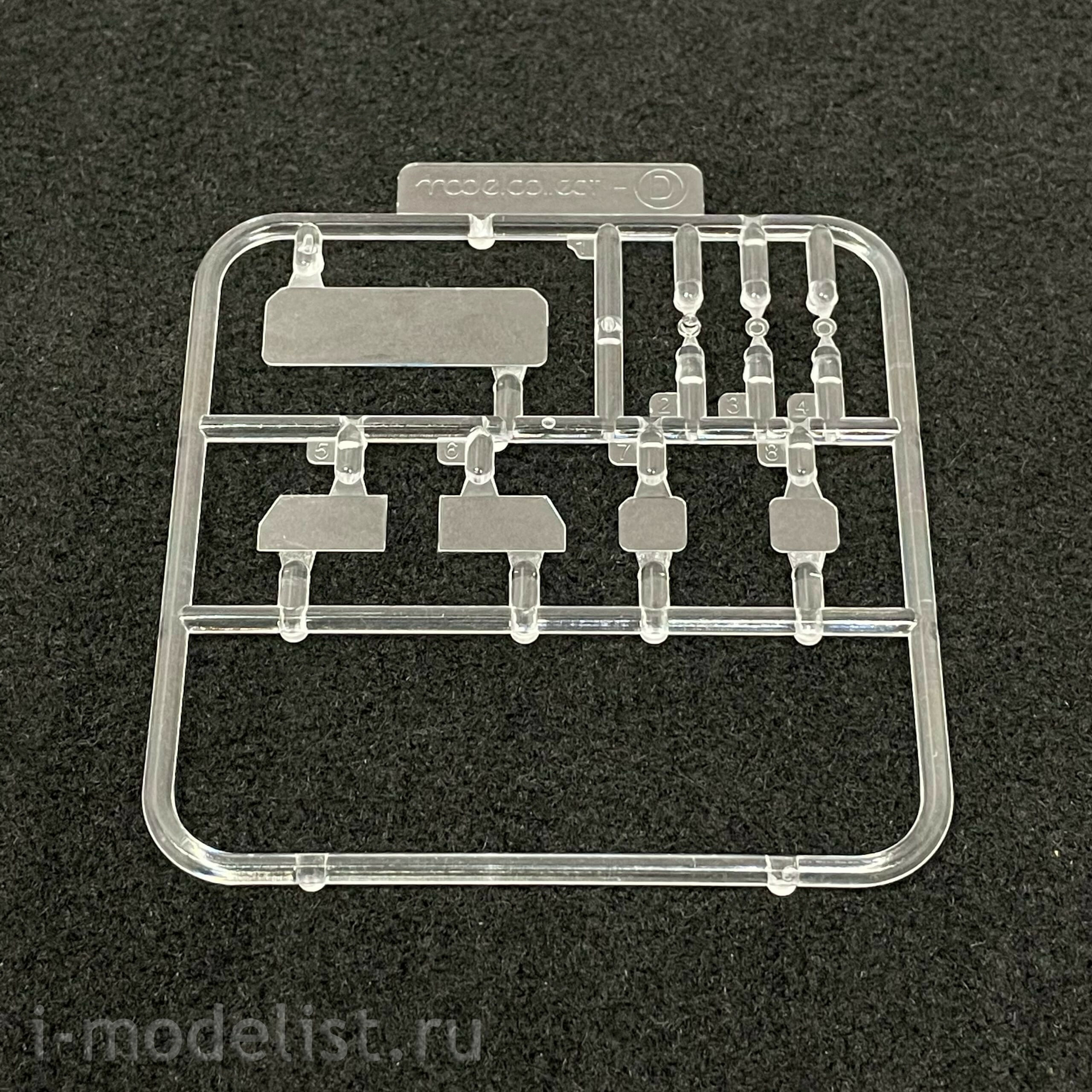 UA72362 Modelcollect 1/72 High Mobility Tractor M983A2+BGM-109