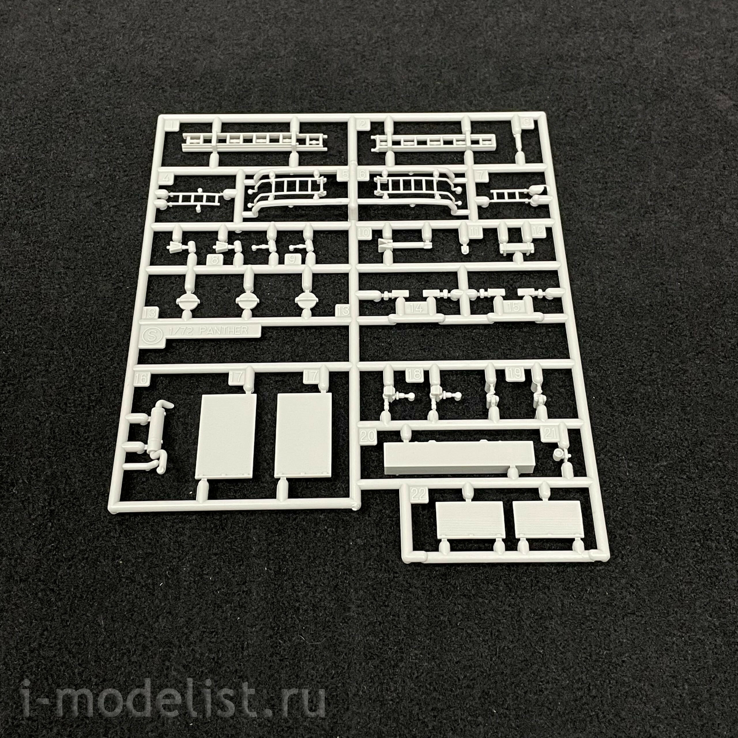 54005 Hasegawa 1/72 Rosenbauer Panther 6x6 Airfield Fire Truck