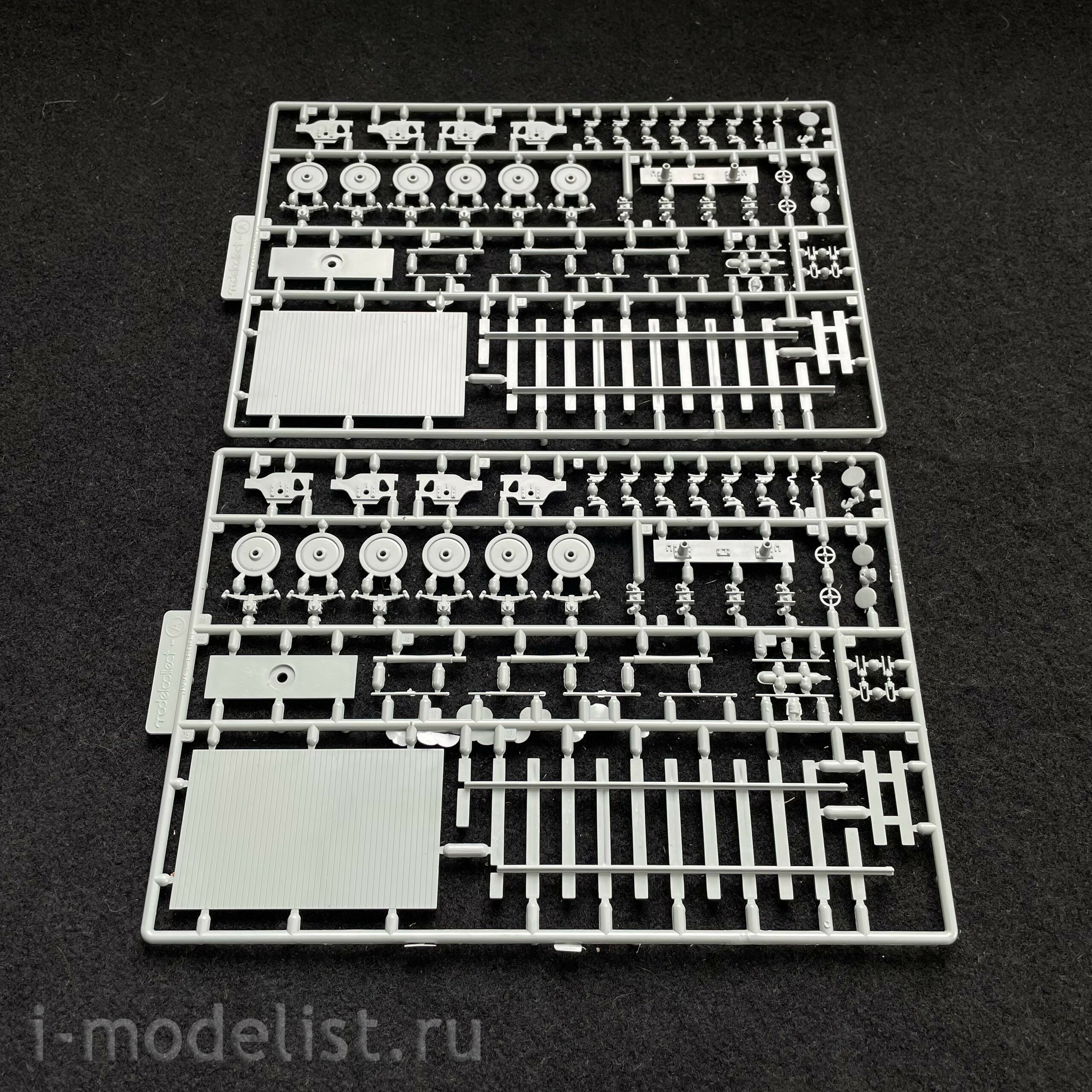UA72086 Modelcollect 1/72 German Railway Schwerer Plattformwagen Type SSys