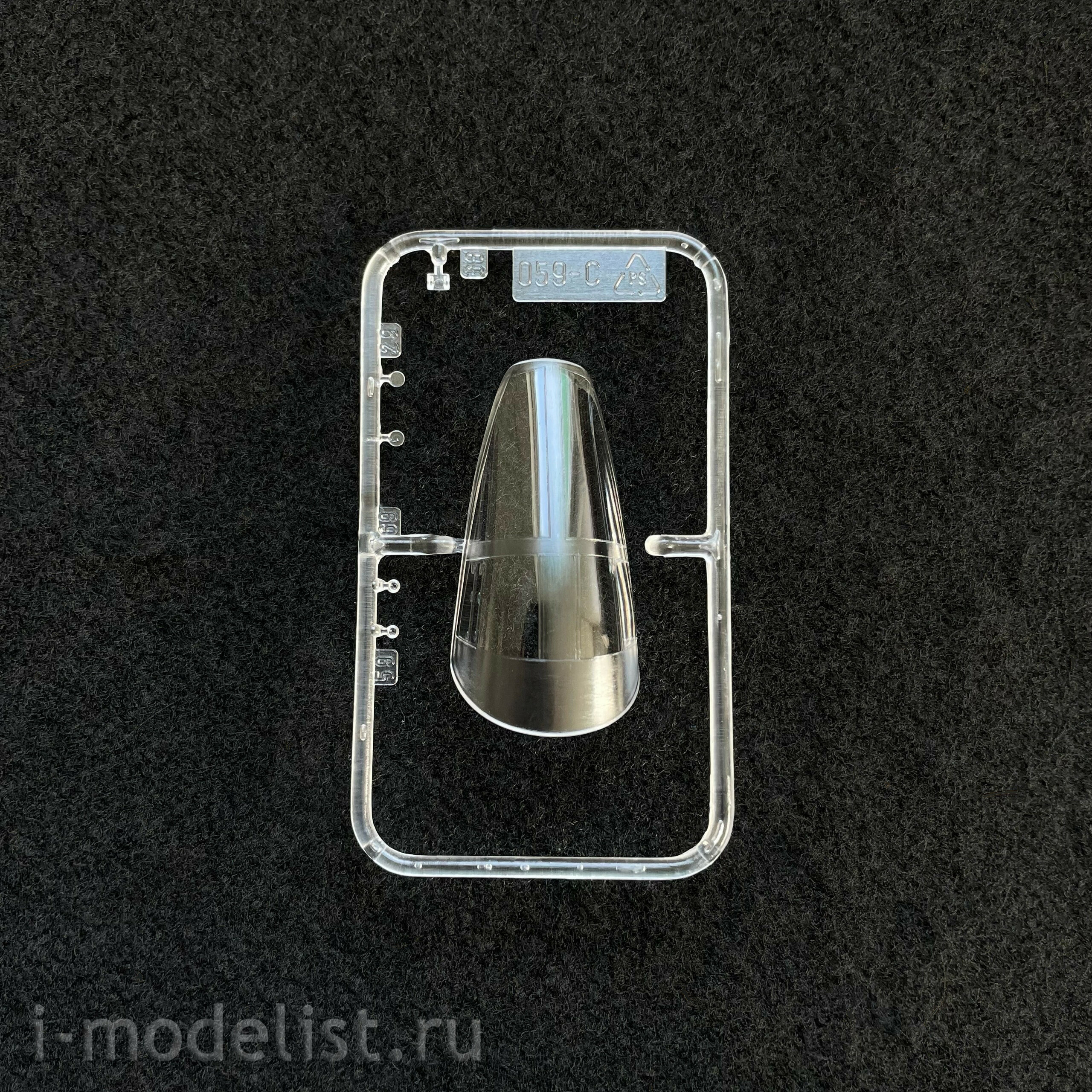 7298 Zvezda Bomber 1/72 Russian su-34