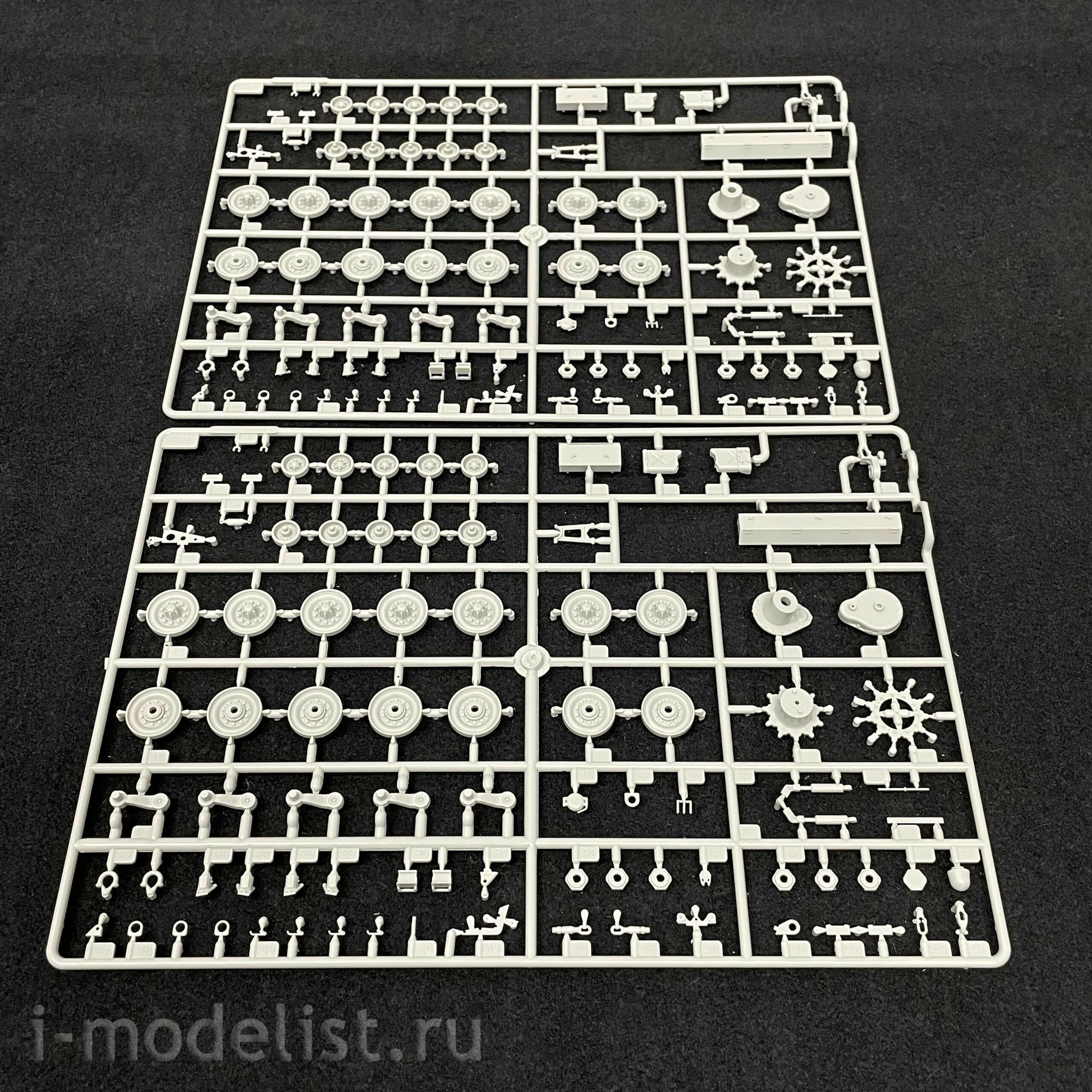 63531 I Love Kit 1/35 M48A1 MBT Main Battle Tank